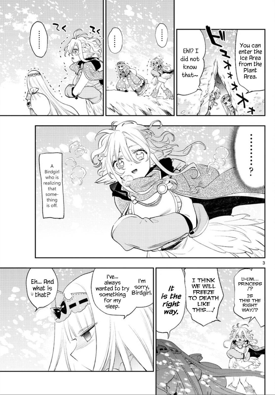 Page 3 of Chapter 260