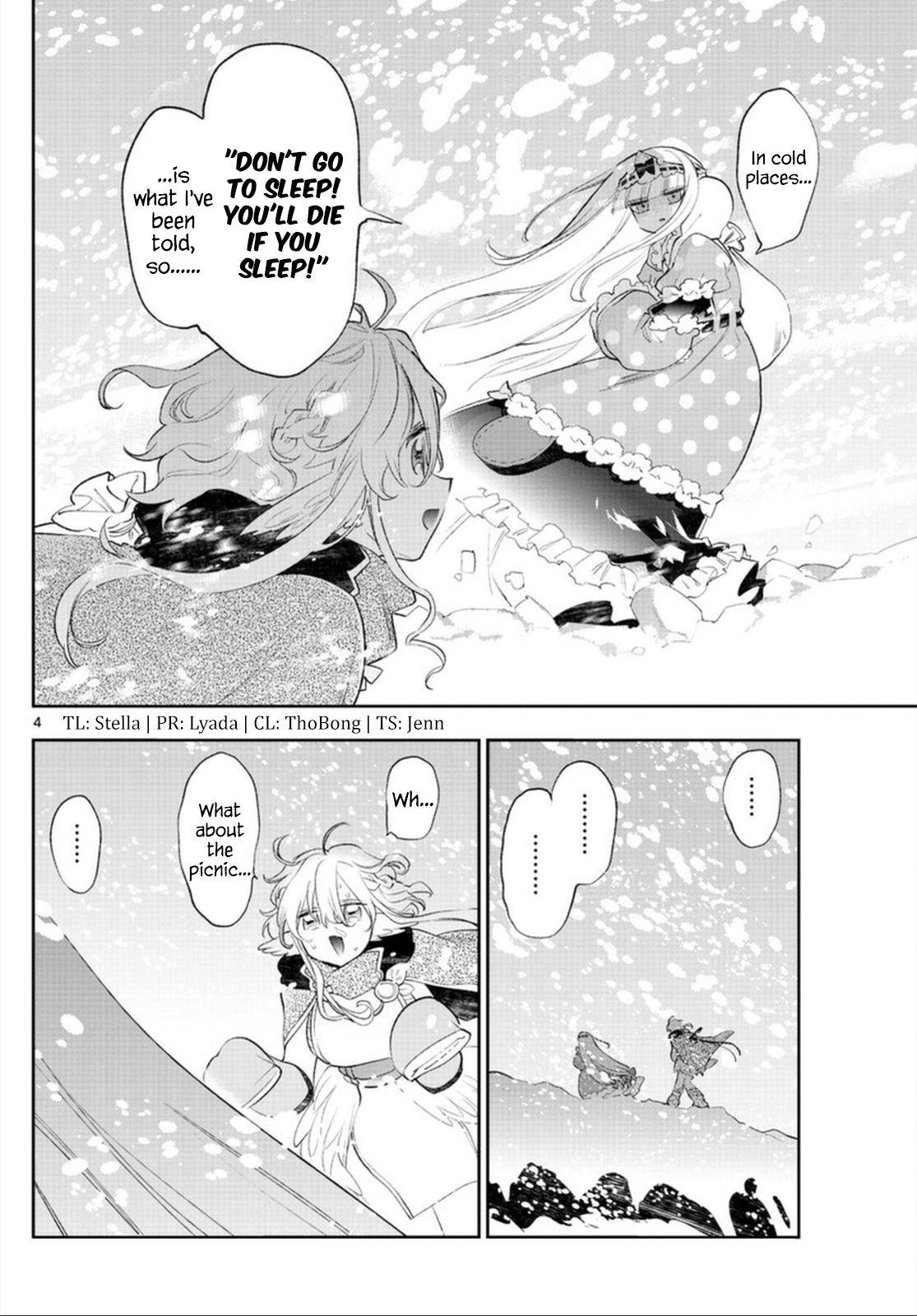 Page 4 of Chapter 260