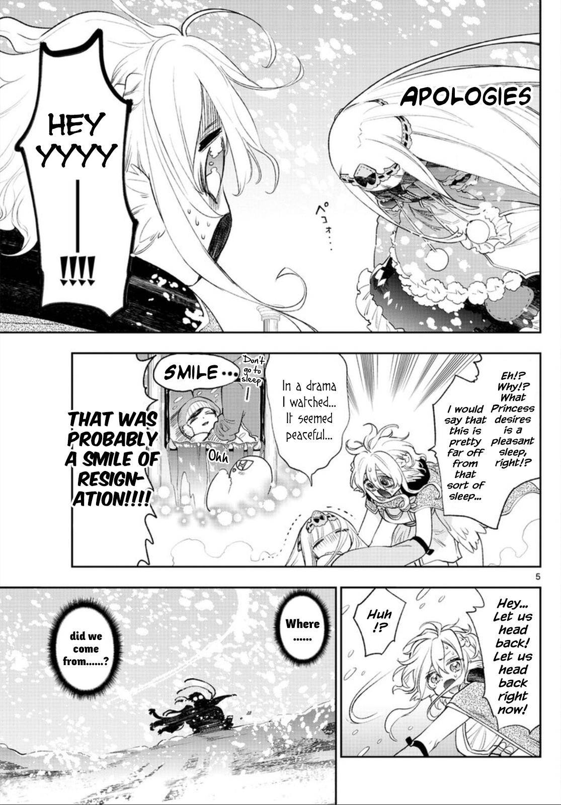 Page 5 of Chapter 260