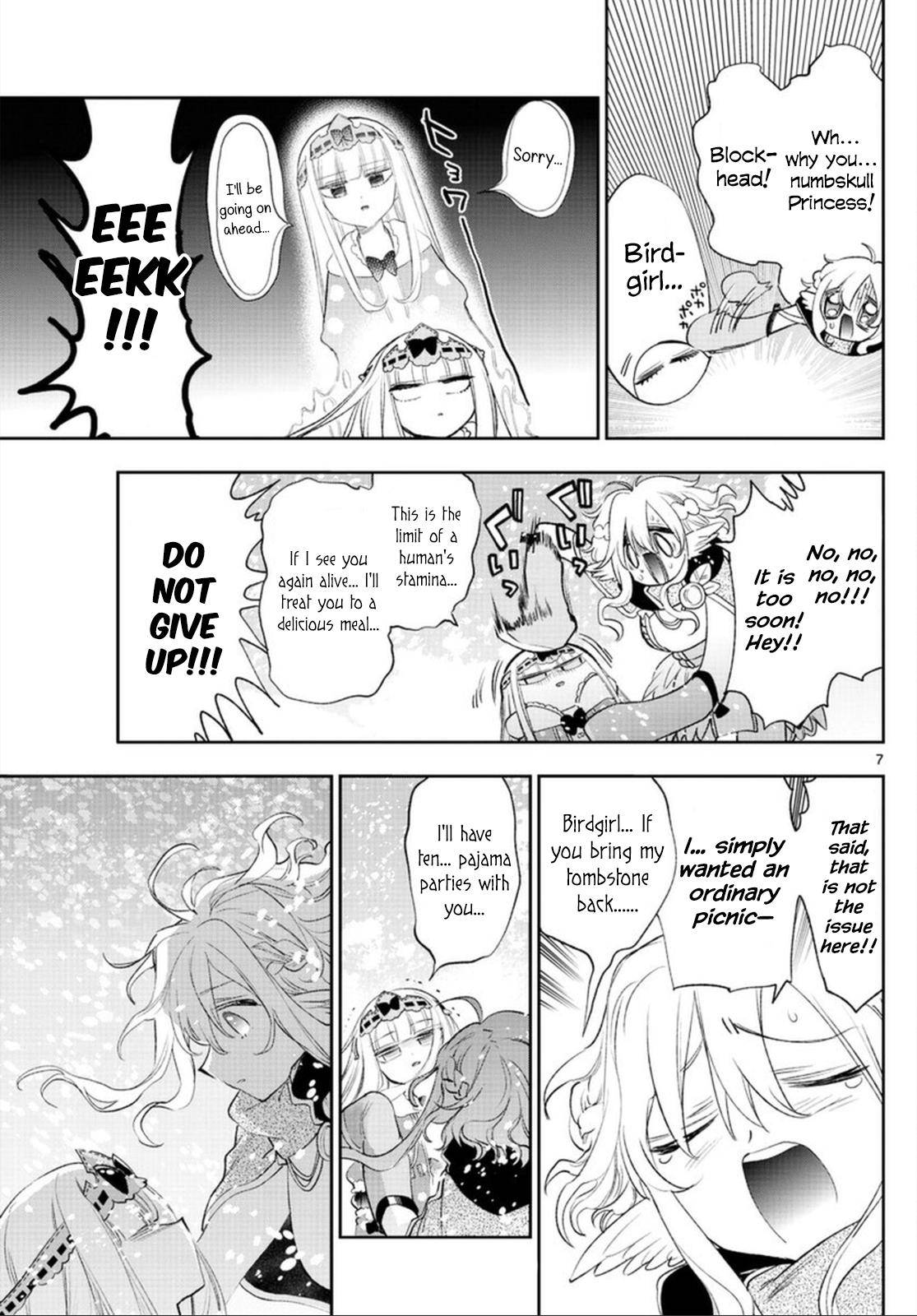 Page 7 of Chapter 260