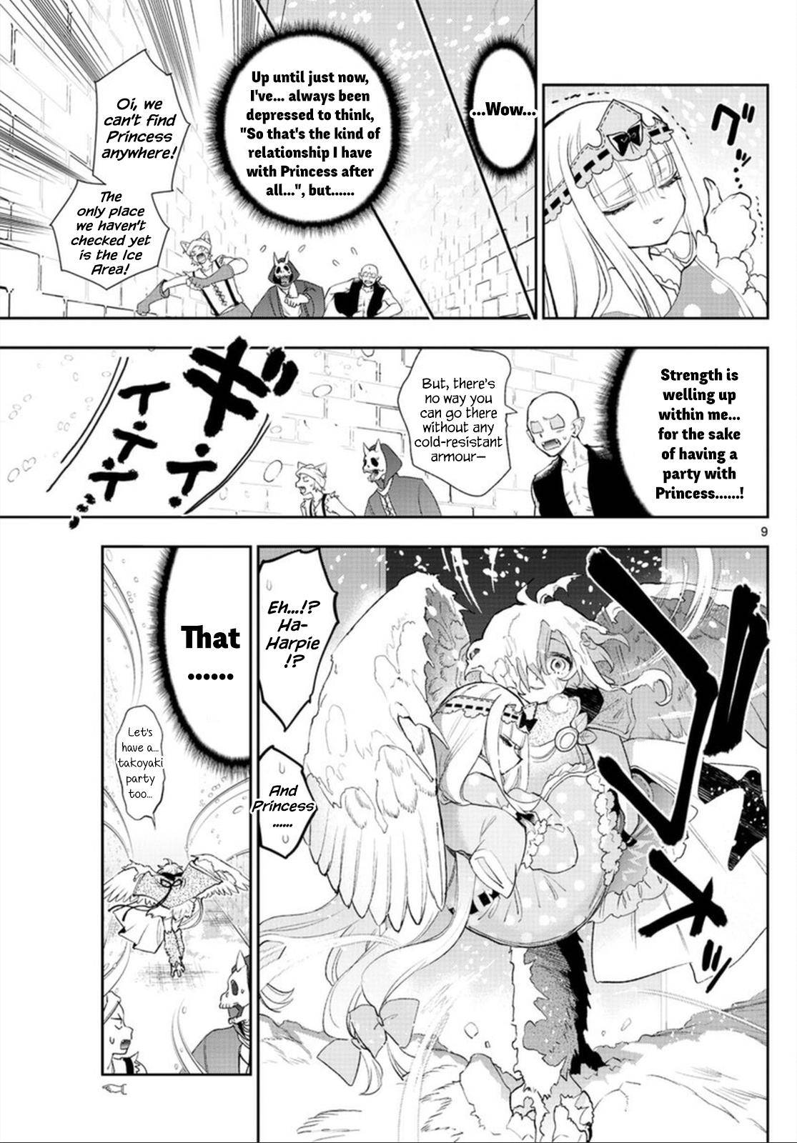 Page 9 of Chapter 260