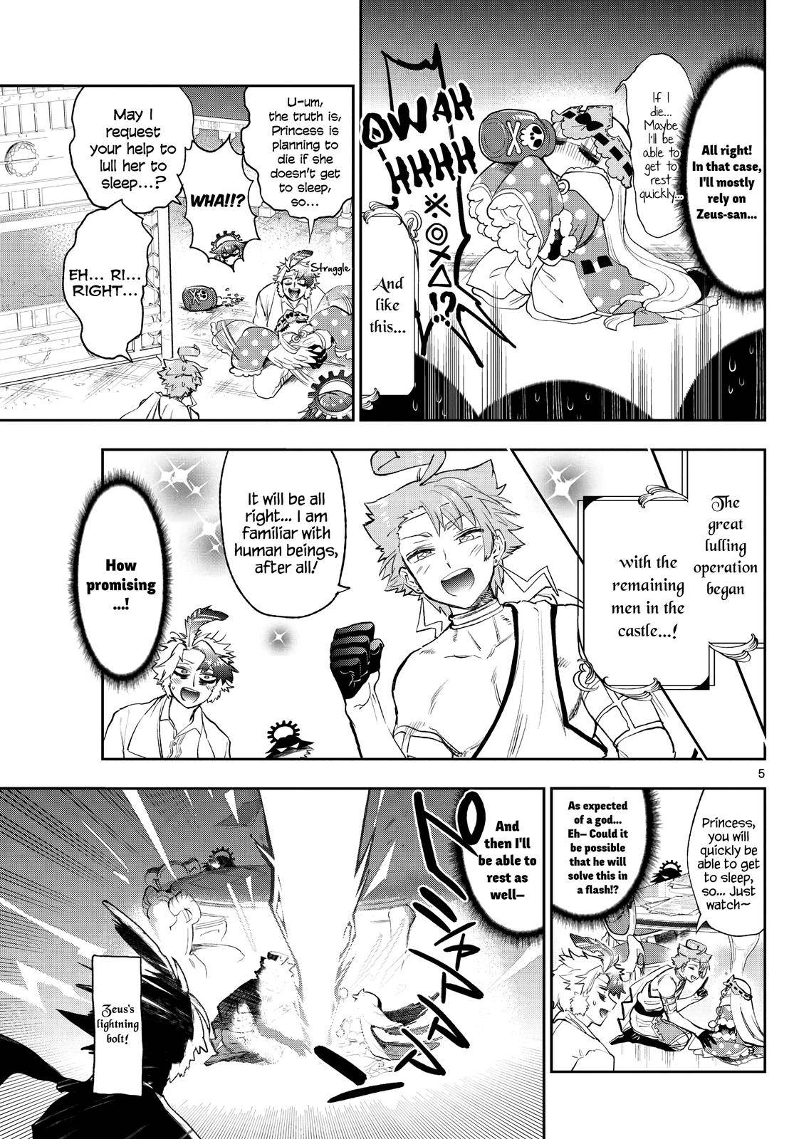 Page 5 of Chapter 261