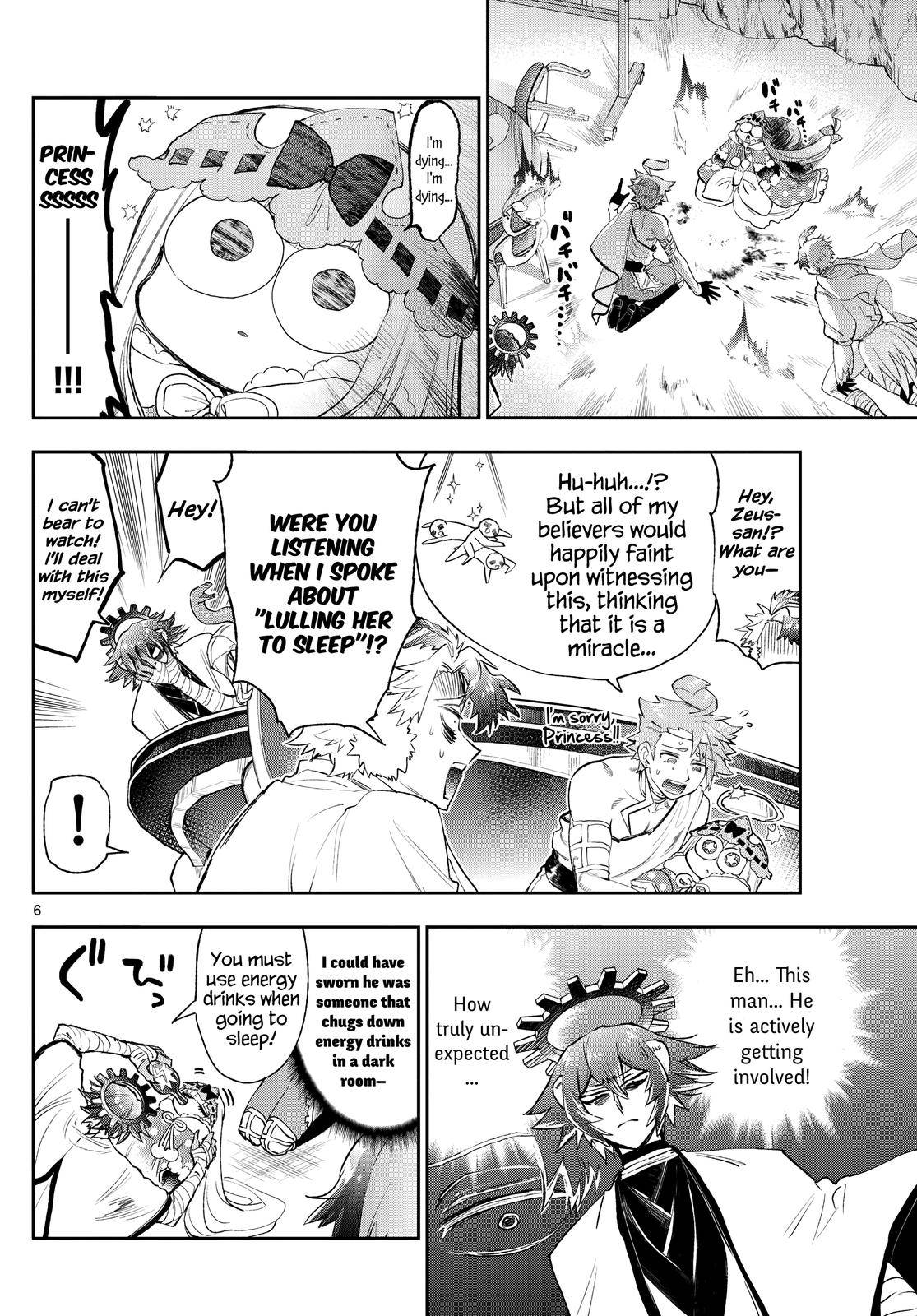 Page 6 of Chapter 261