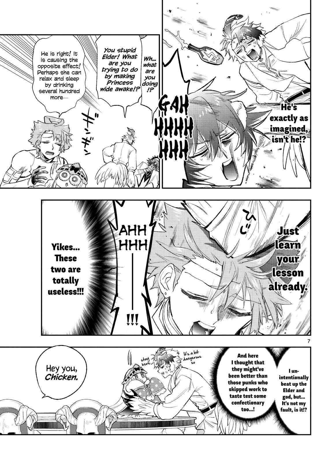 Page 7 of Chapter 261