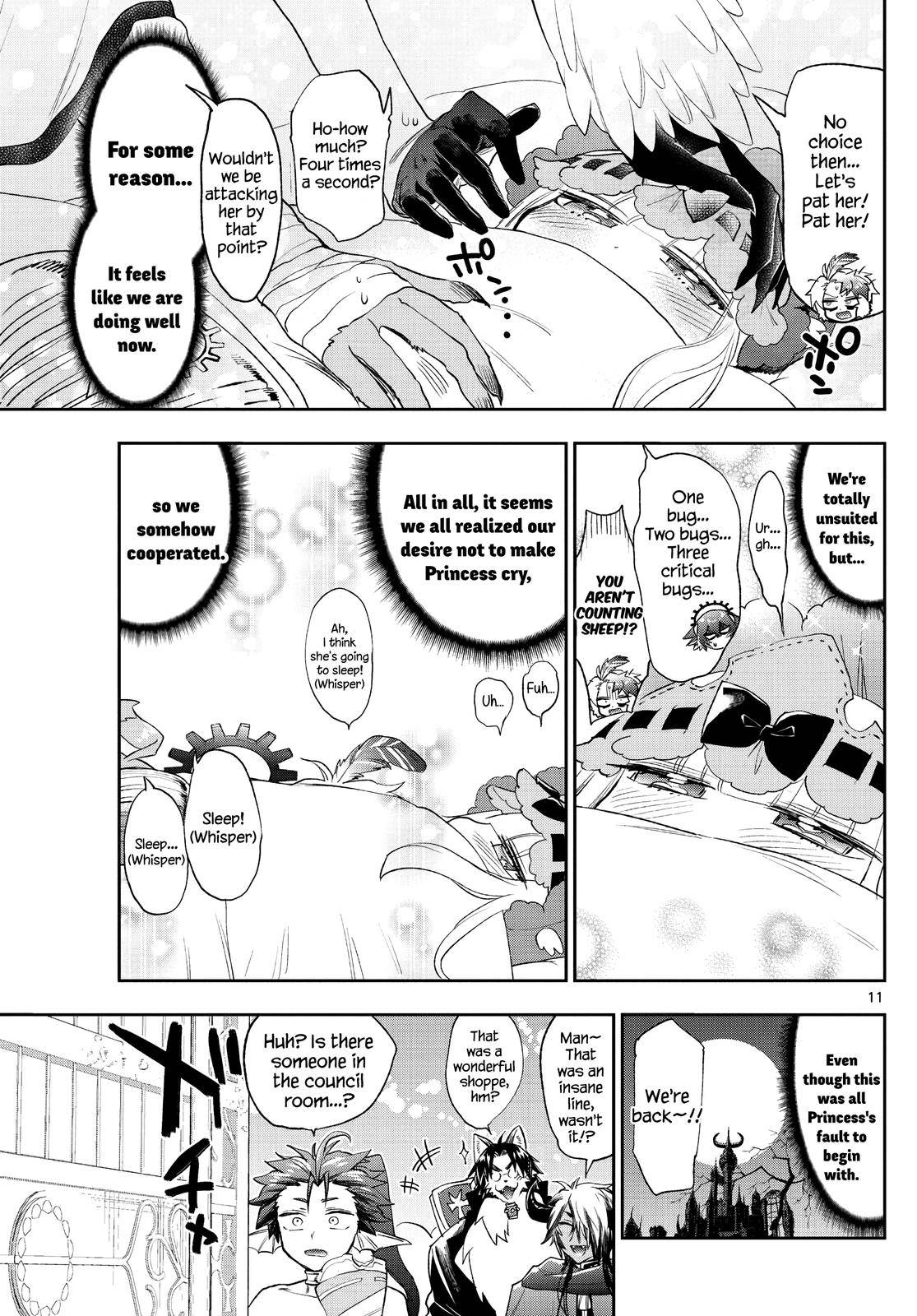 Page 11 of Chapter 261