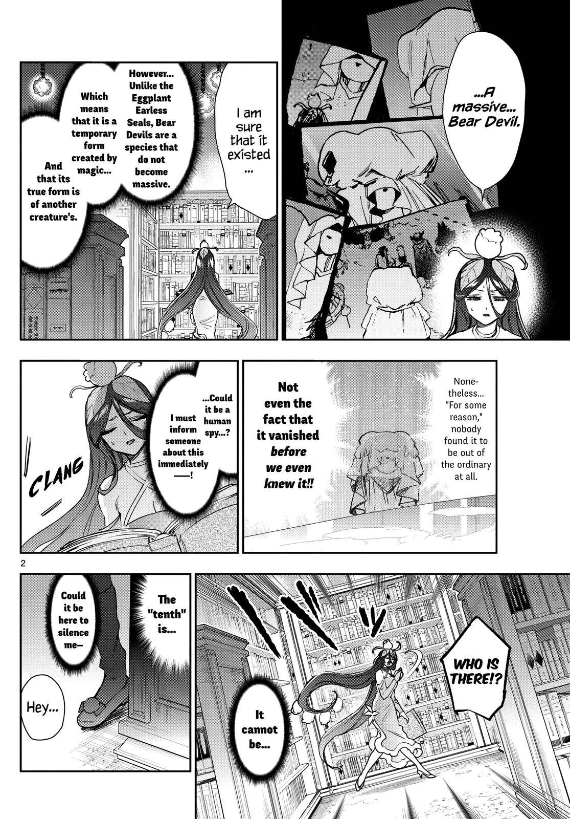 Page 2 of Chapter 262