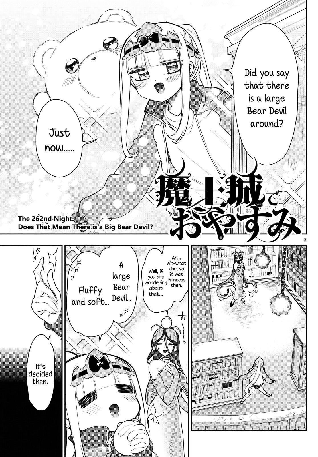 Page 3 of Chapter 262