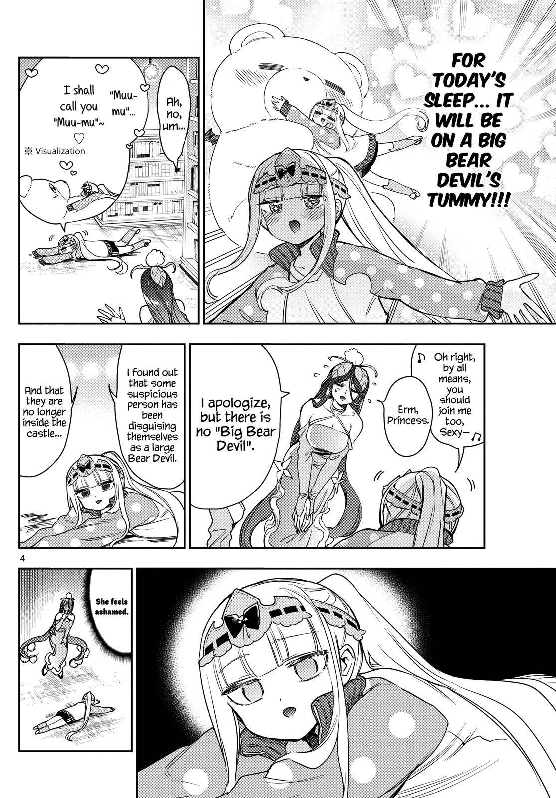 Page 4 of Chapter 262