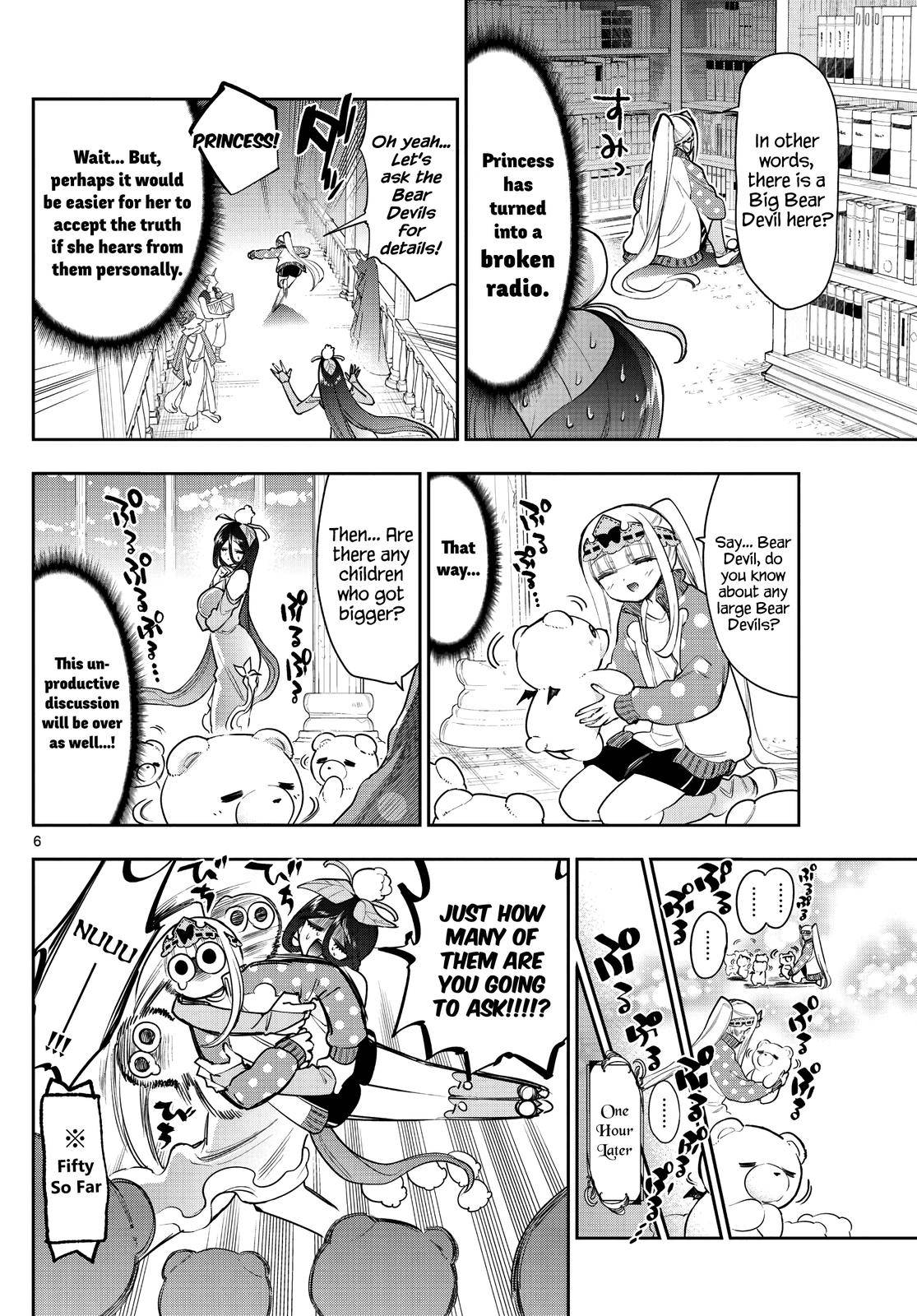 Page 6 of Chapter 262
