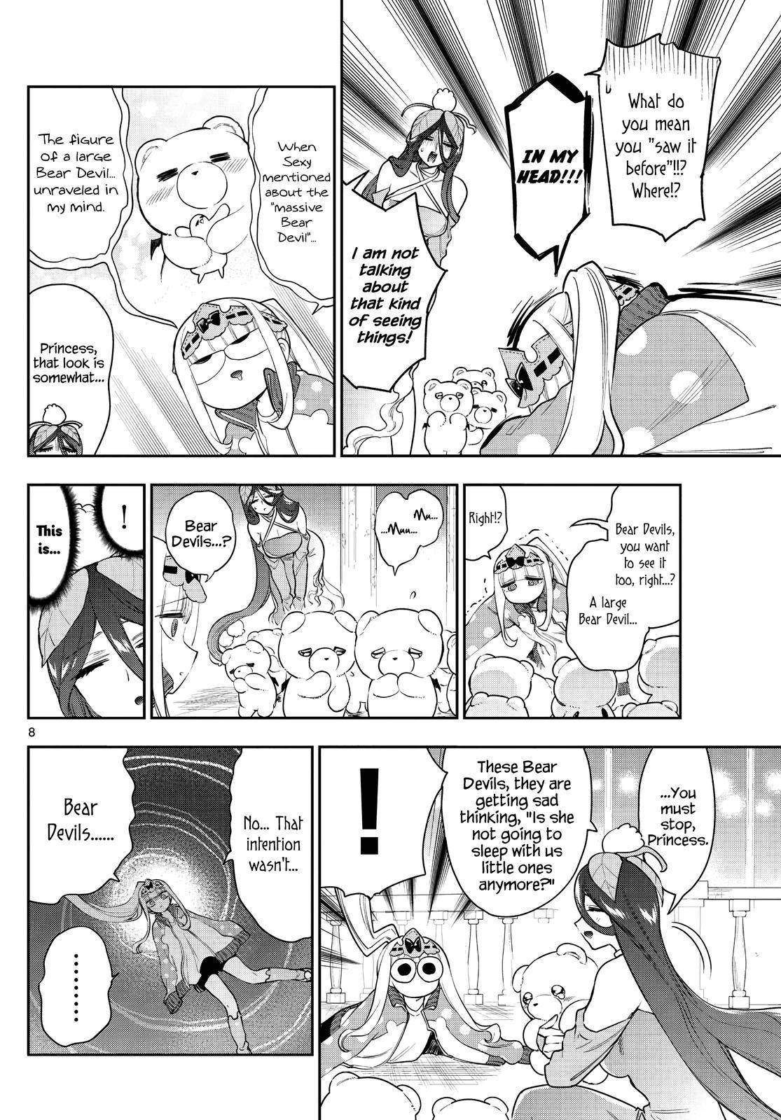 Page 8 of Chapter 262