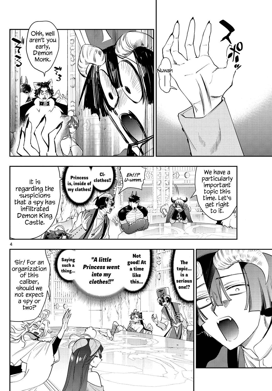 Page 4 of Chapter 263