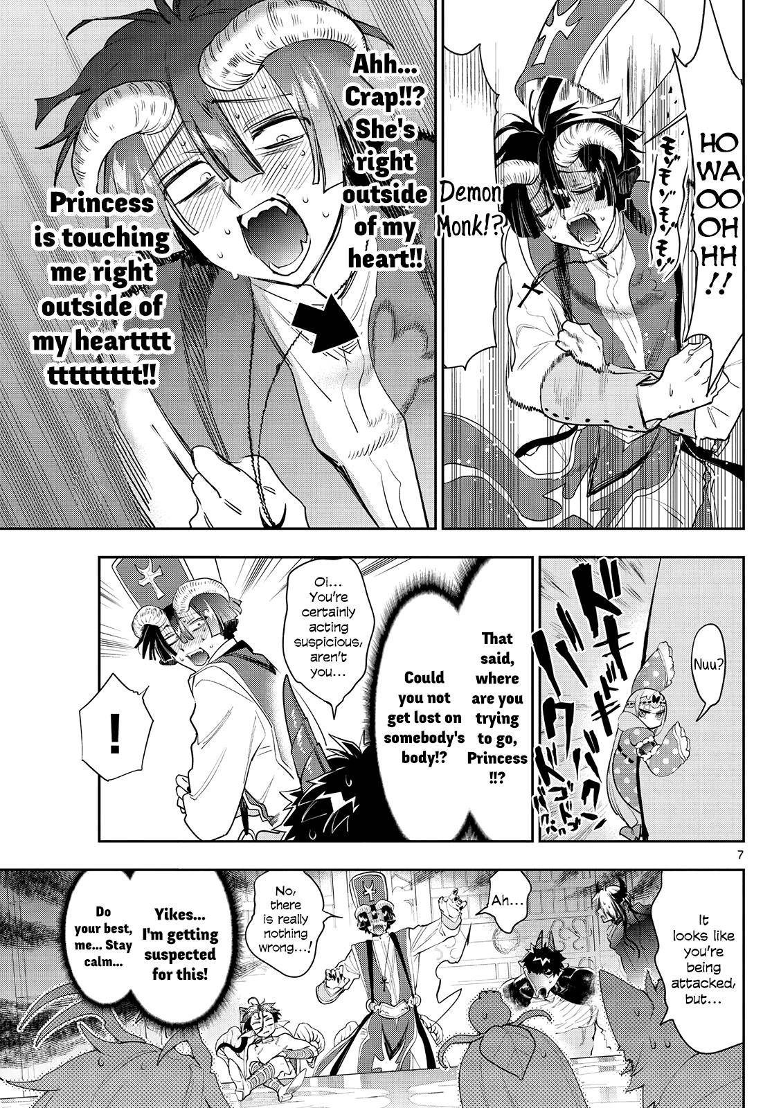 Page 7 of Chapter 263