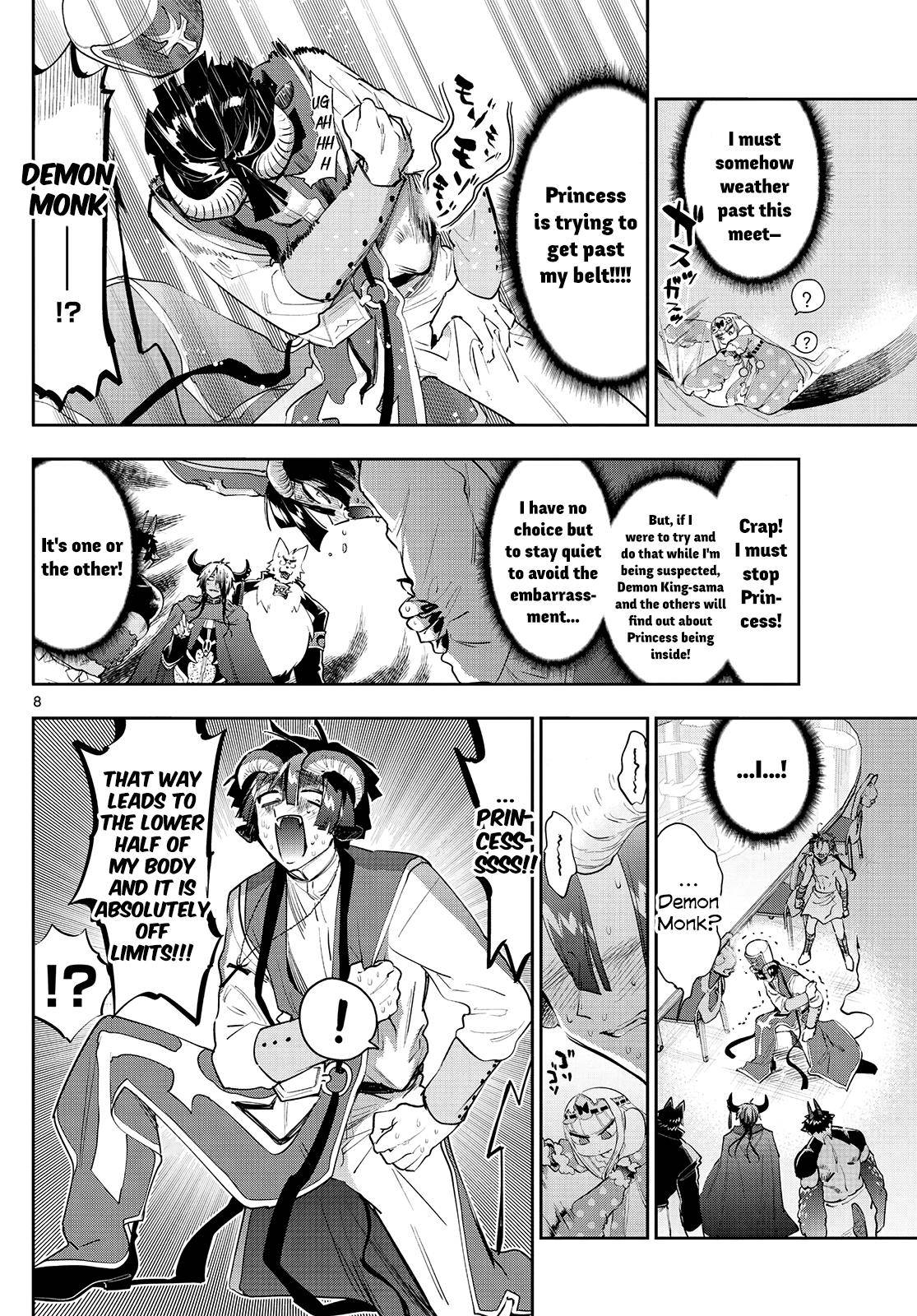 Page 8 of Chapter 263