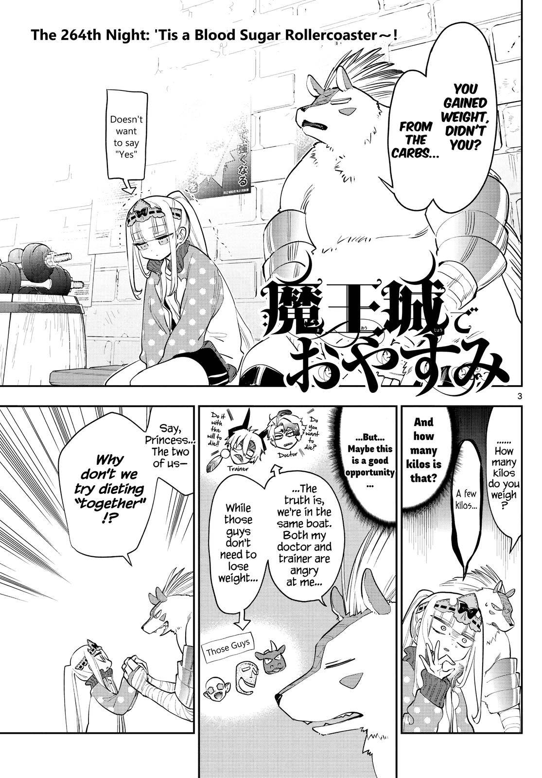 Page 3 of Chapter 264