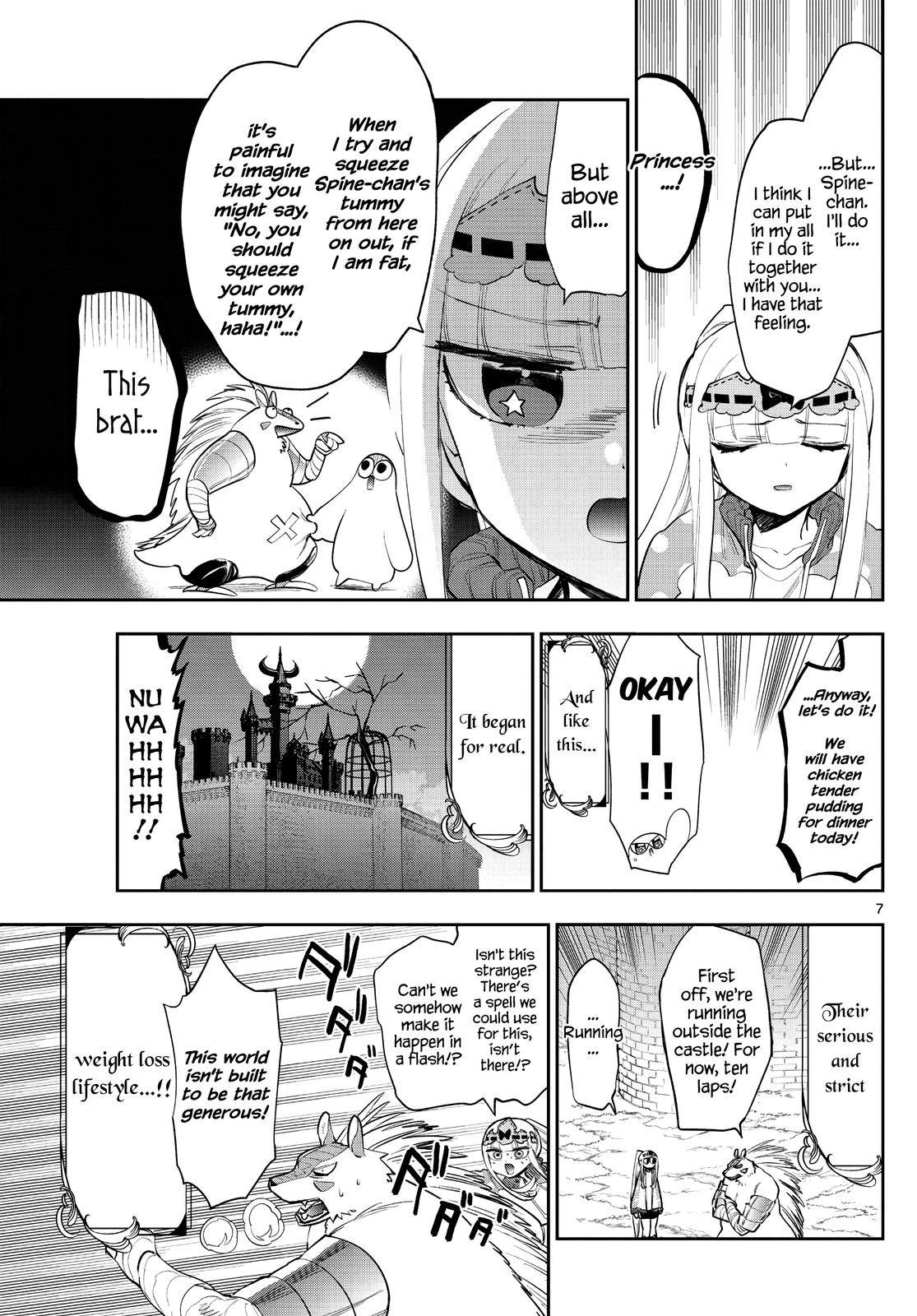 Page 7 of Chapter 264