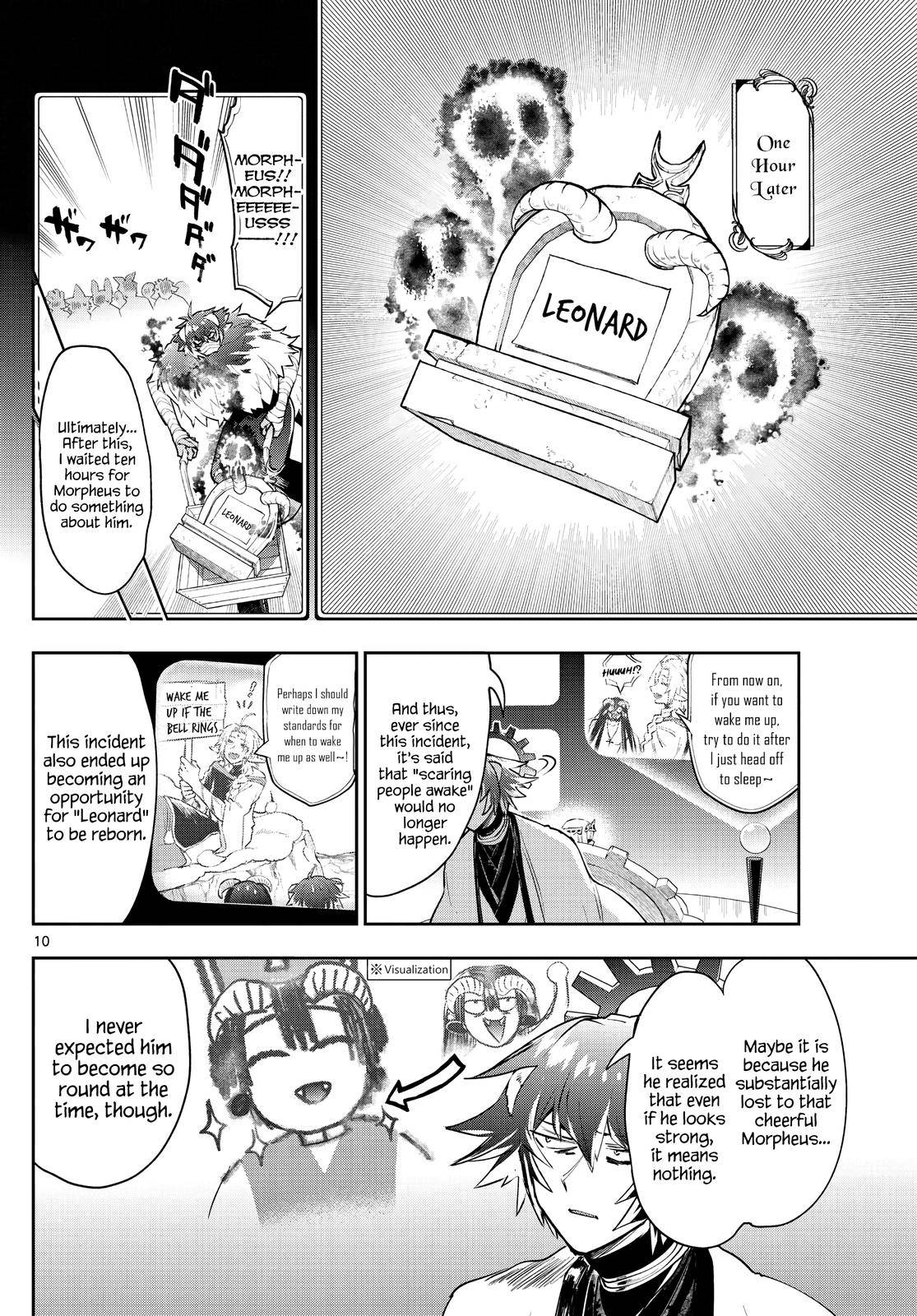 Page 9 of Chapter 265