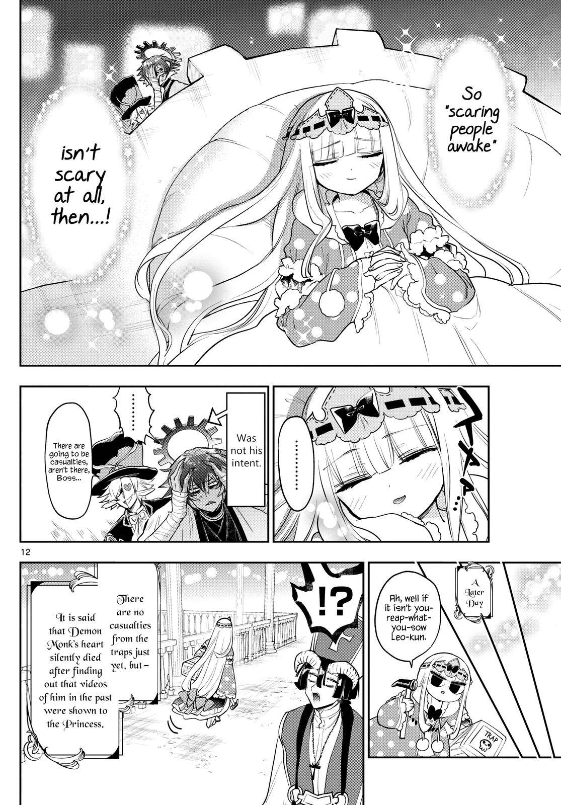 Page 11 of Chapter 265