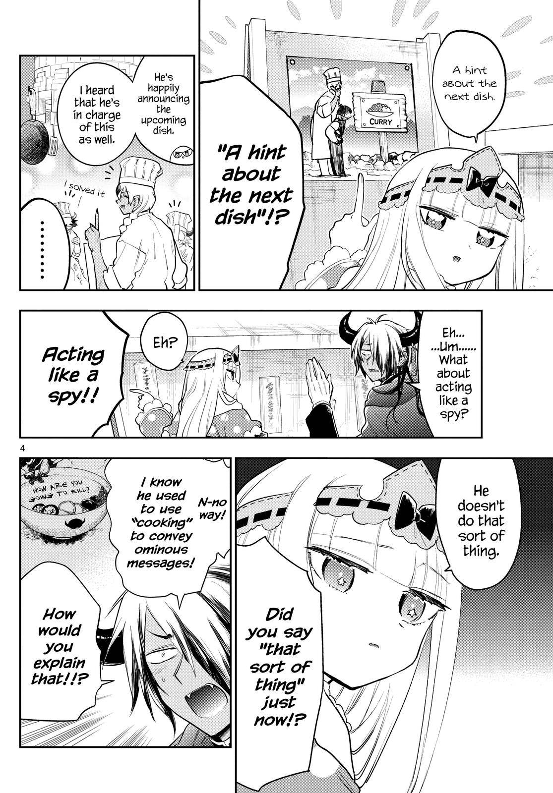Page 4 of Chapter 266