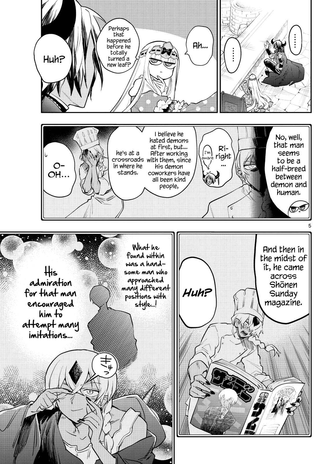 Page 5 of Chapter 266