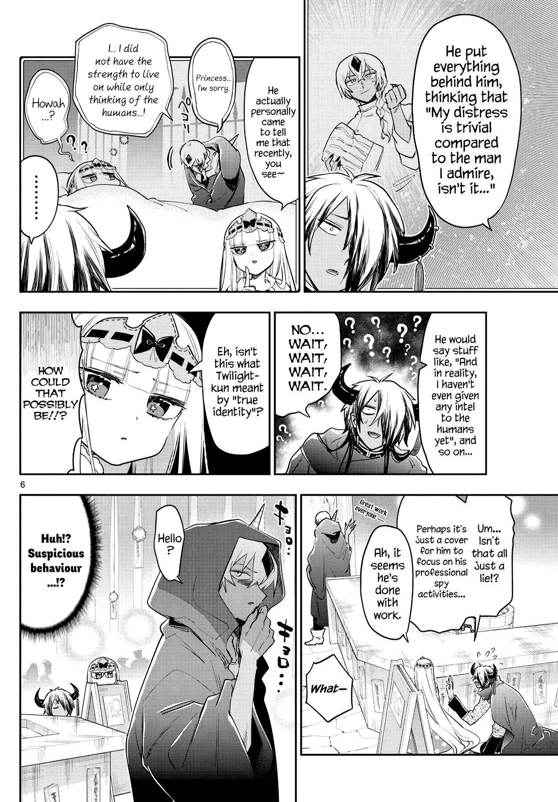 Page 6 of Chapter 266