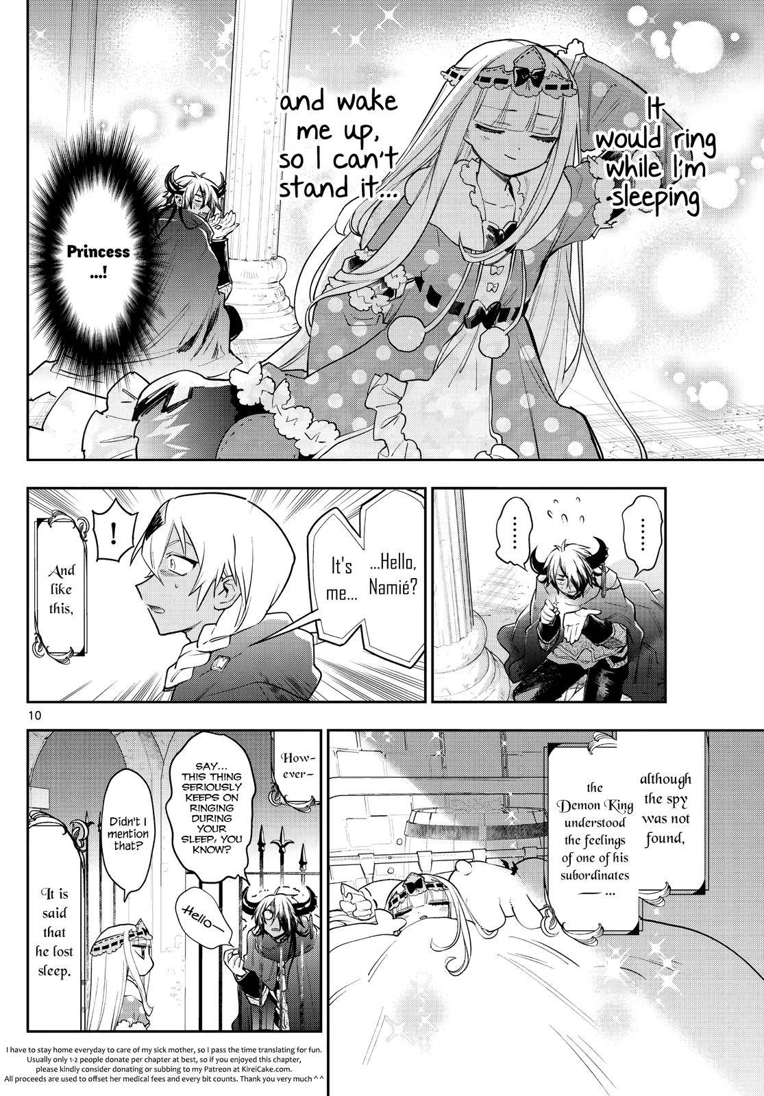 Page 10 of Chapter 266