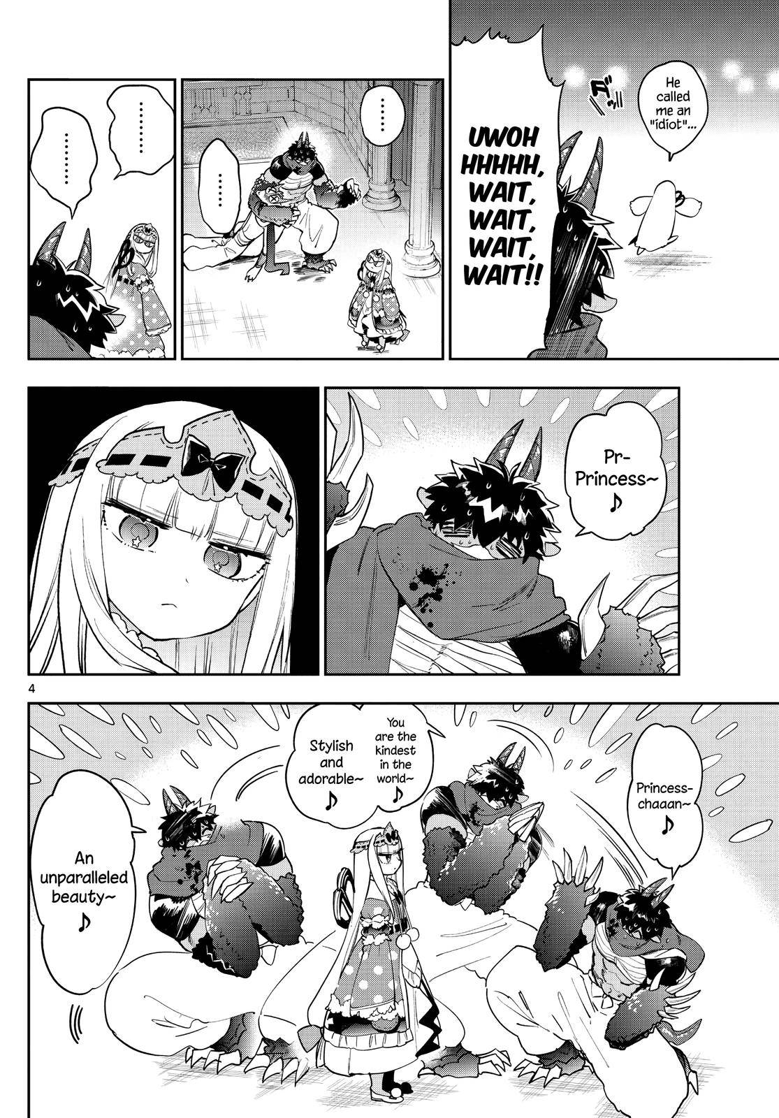Page 4 of Chapter 267