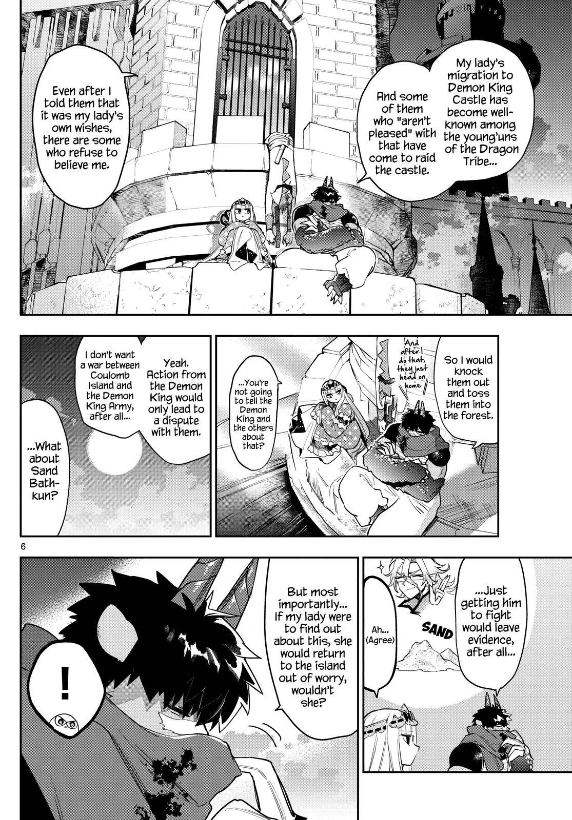 Page 6 of Chapter 267