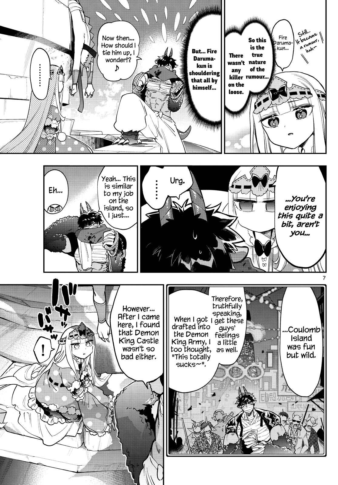 Page 7 of Chapter 267