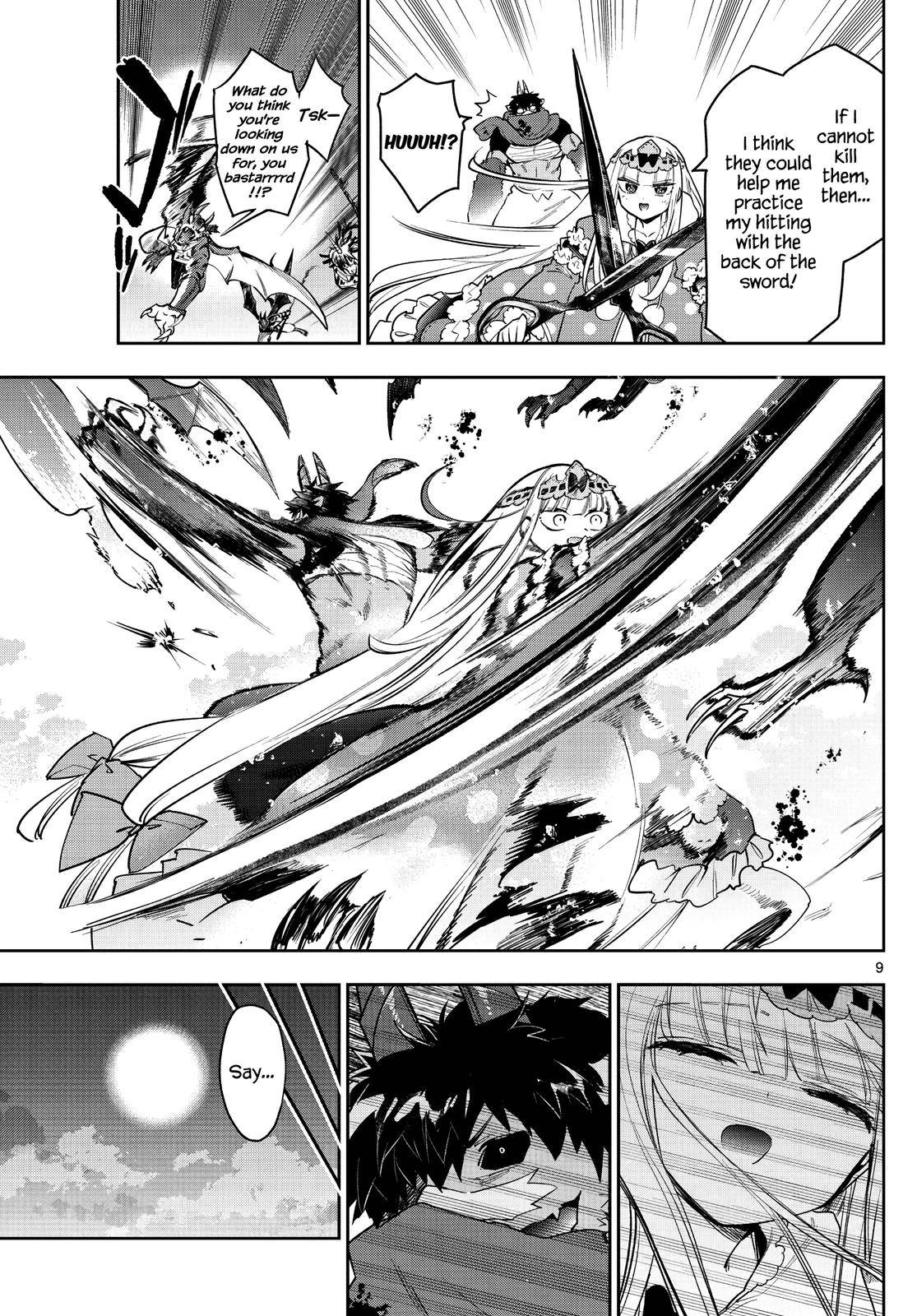 Page 9 of Chapter 267