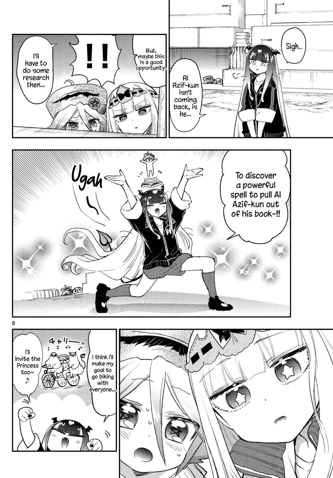 Page 8 of Chapter 268