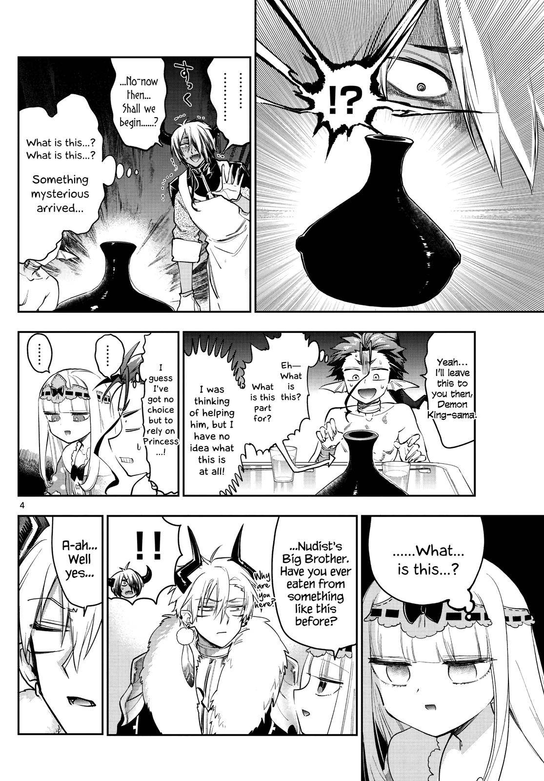 Page 4 of Chapter 269
