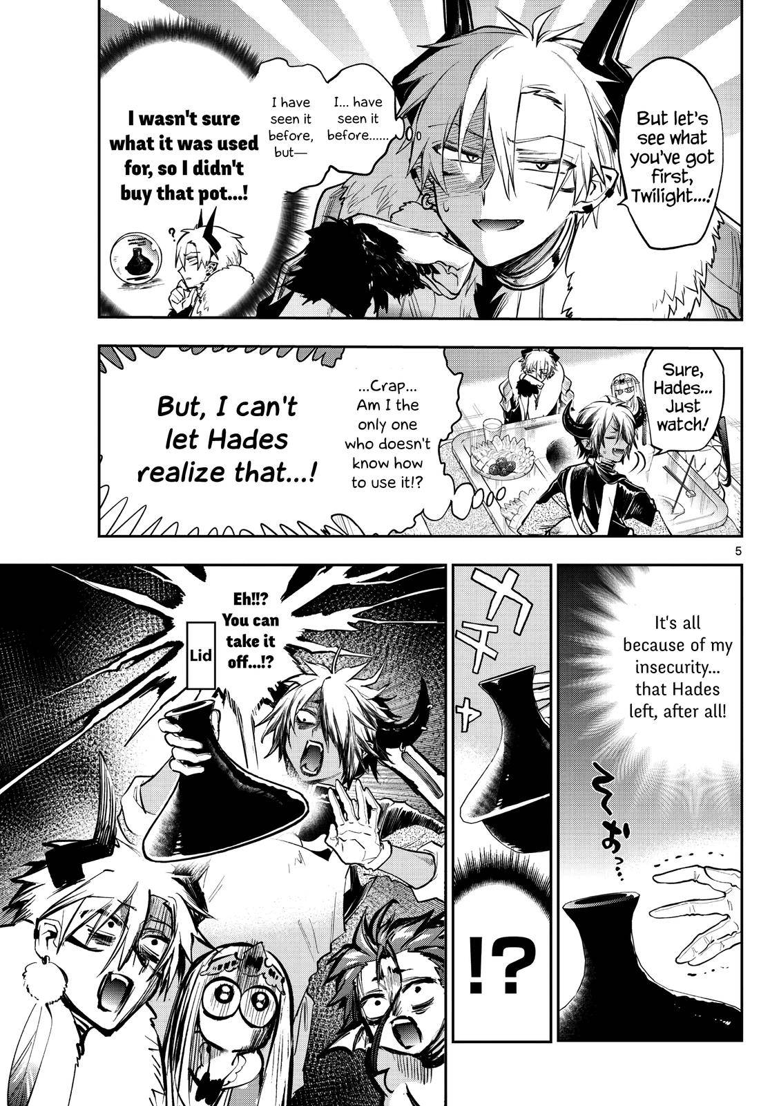 Page 5 of Chapter 269