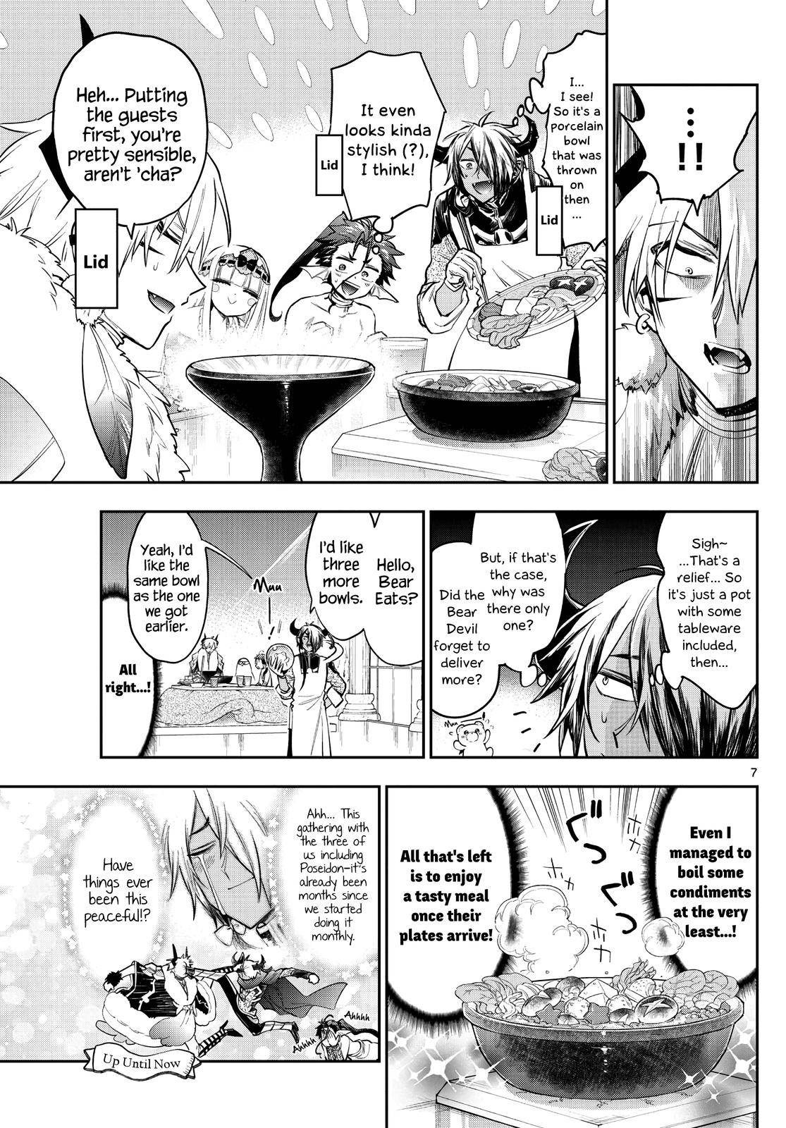 Page 7 of Chapter 269