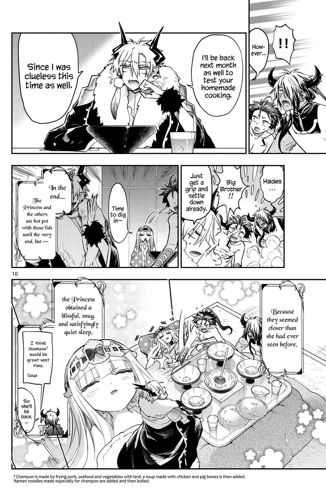 Page 10 of Chapter 269