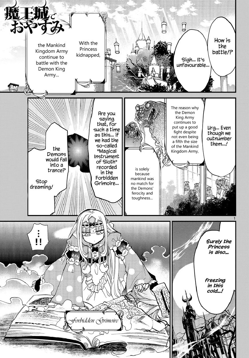 Page 1 of Chapter 27
