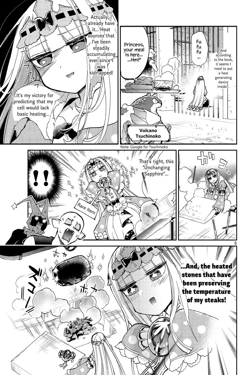 Page 5 of Chapter 27