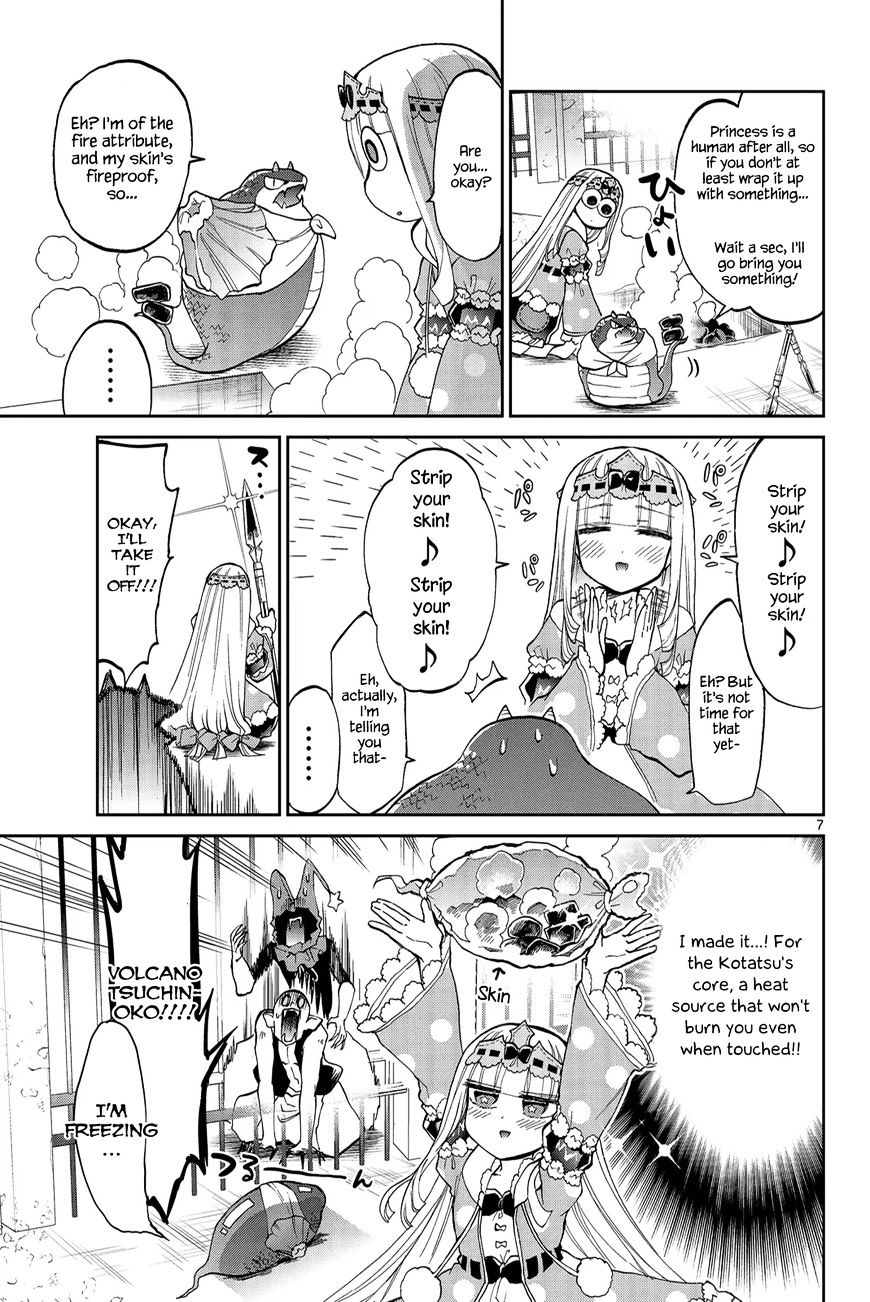Page 7 of Chapter 27