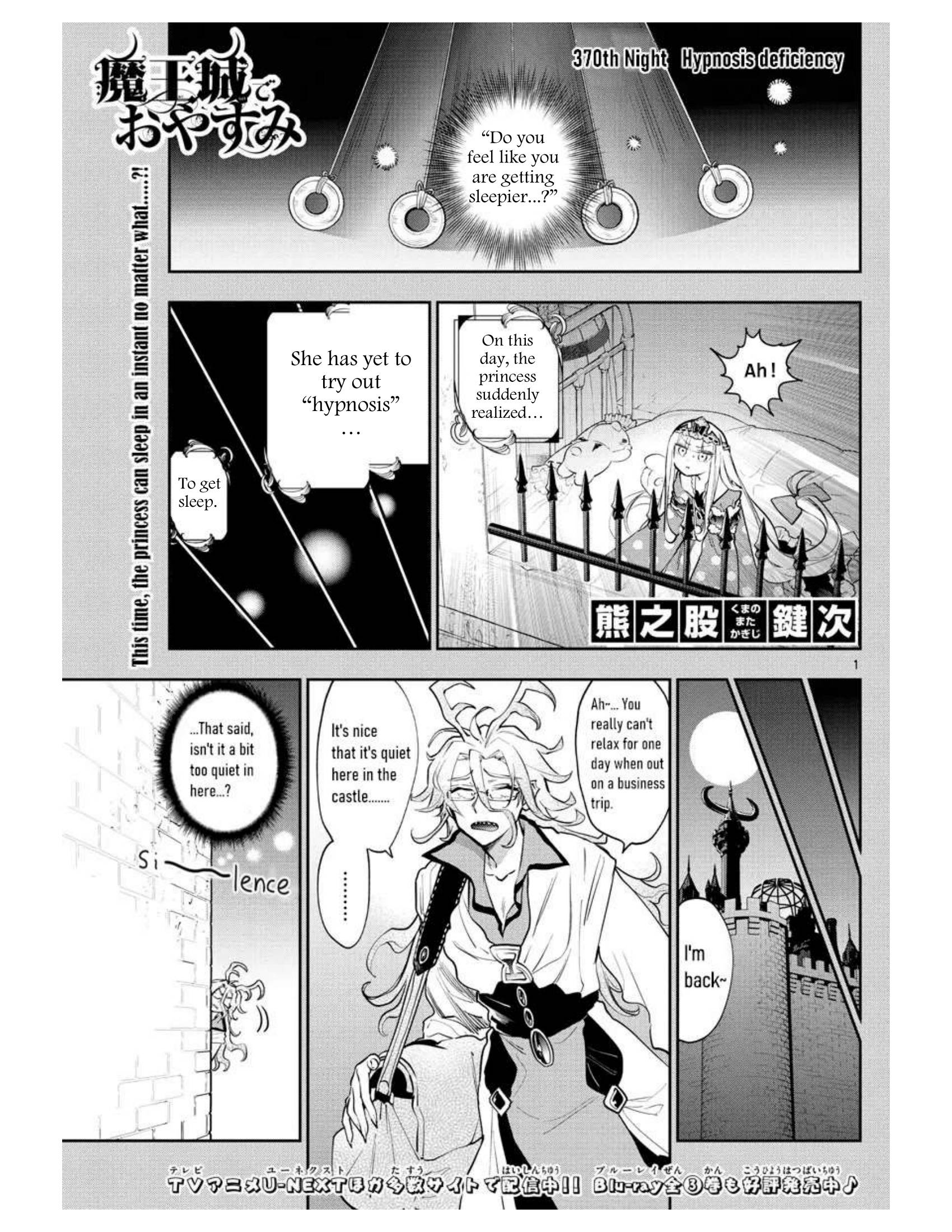 Page 1 of Chapter 270