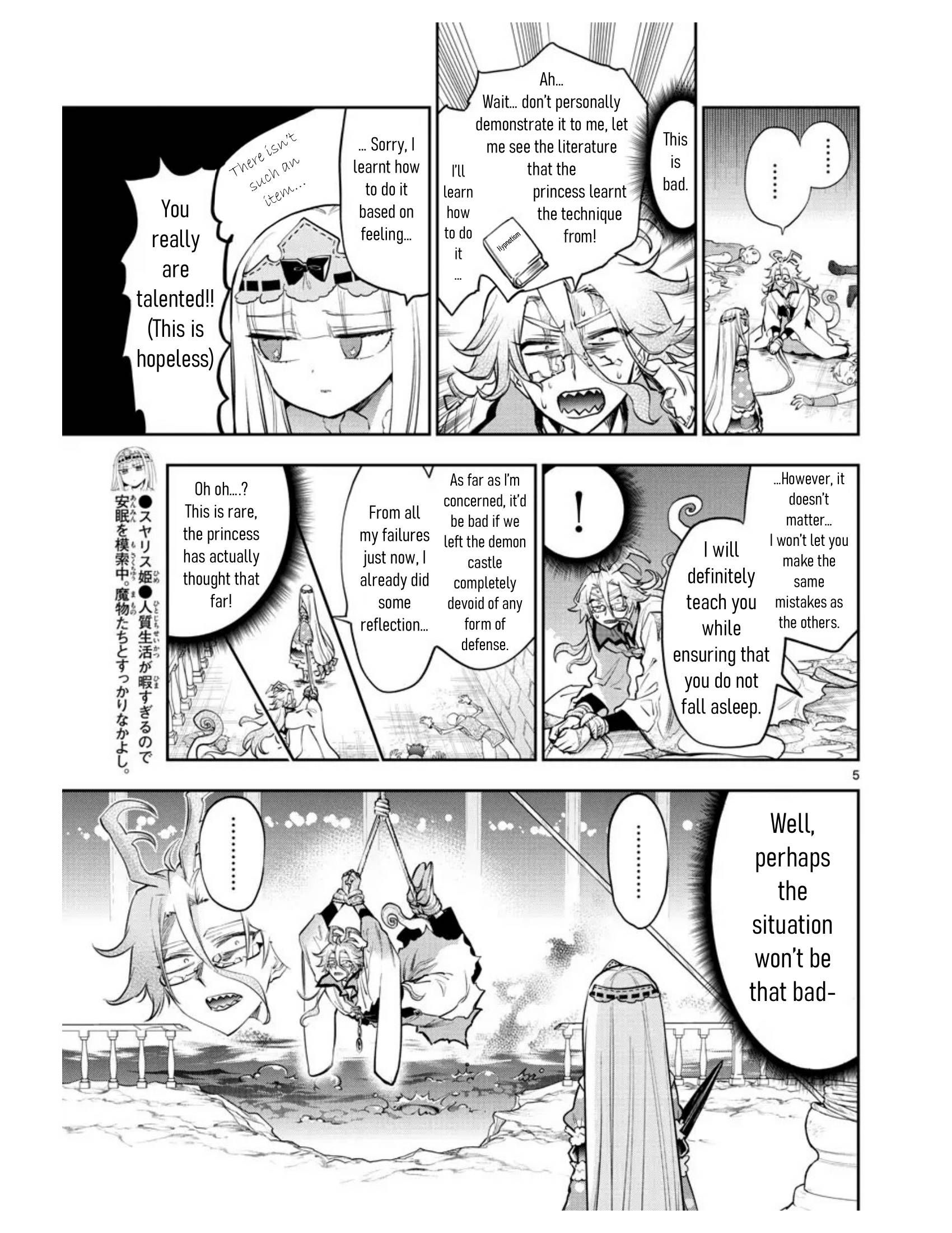 Page 5 of Chapter 270
