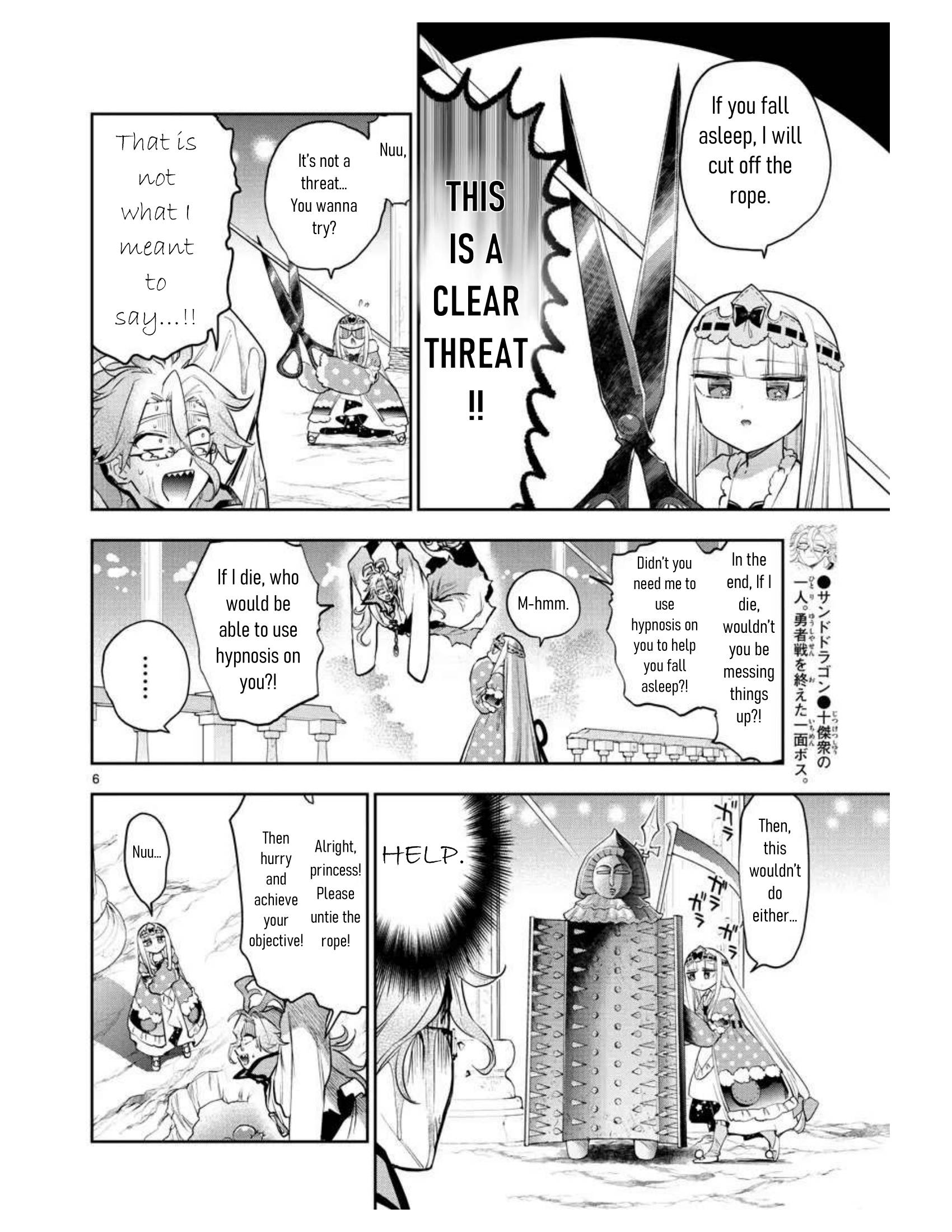 Page 6 of Chapter 270