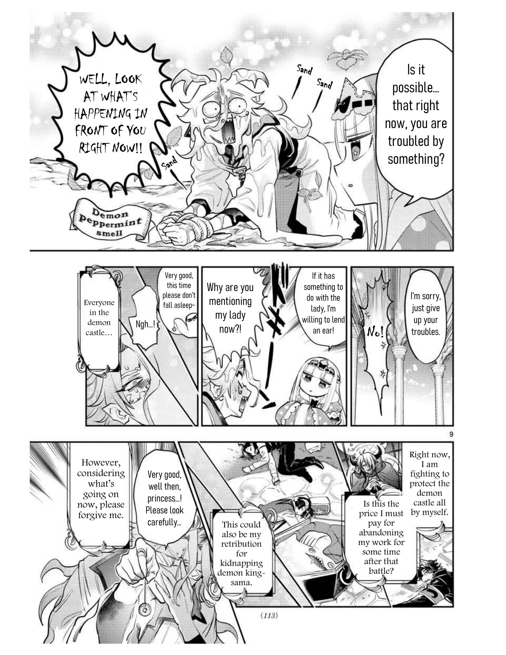 Page 9 of Chapter 270