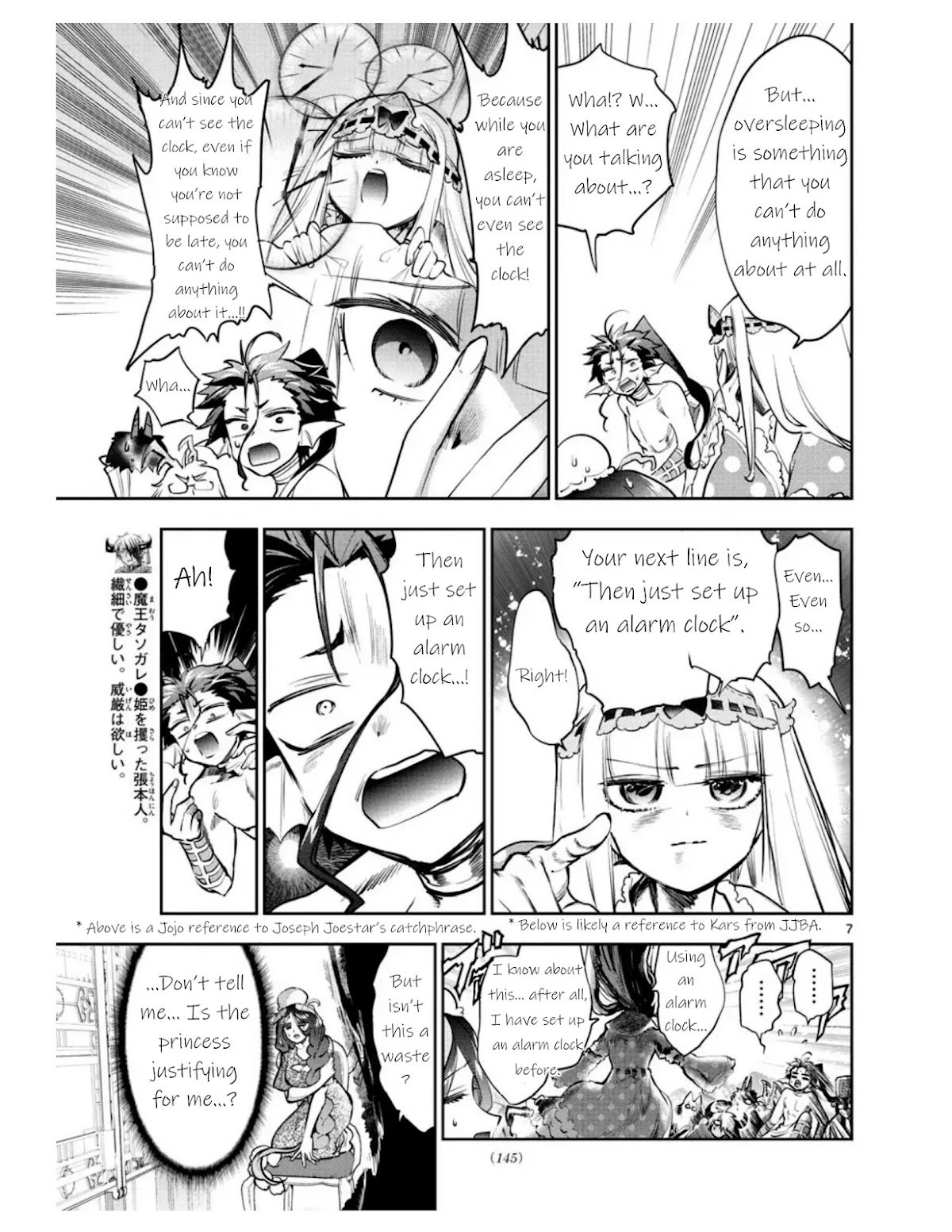 Page 7 of Chapter 271