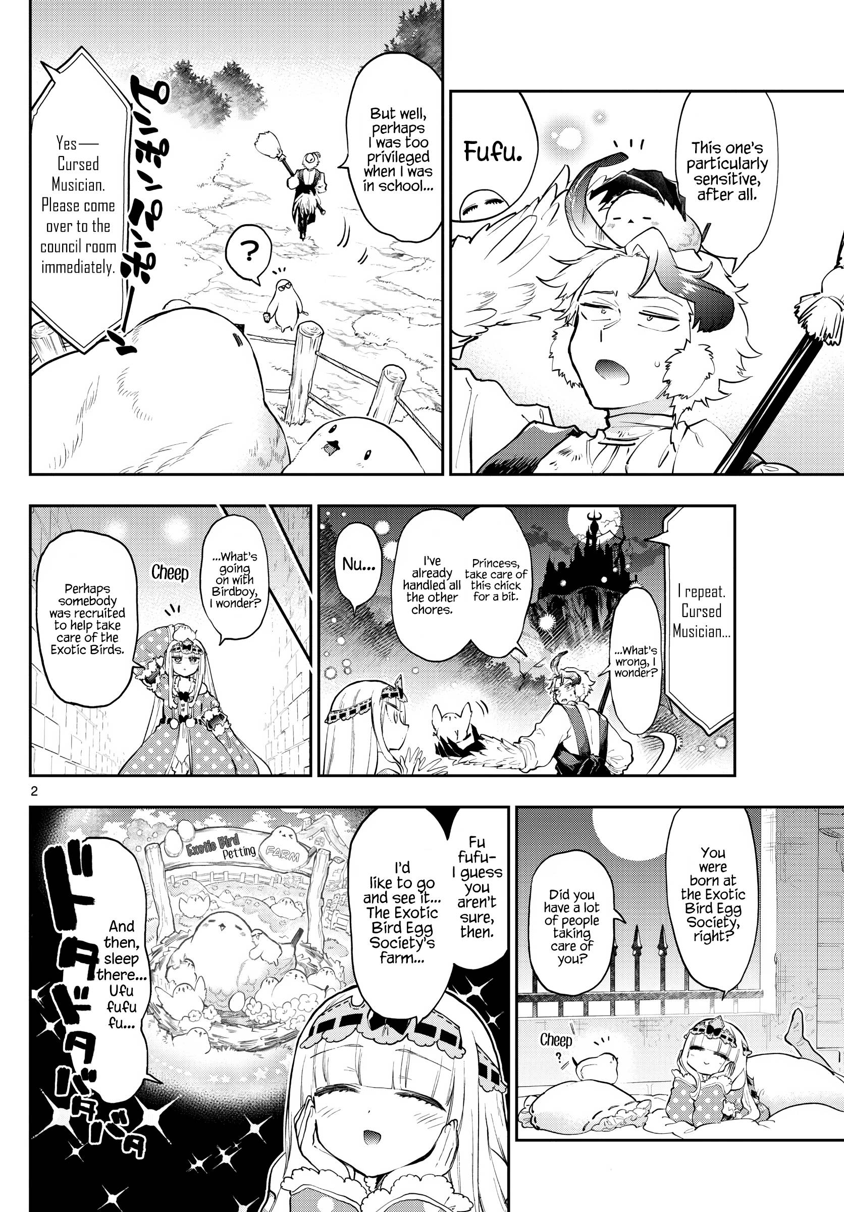 Page 2 of Chapter 273