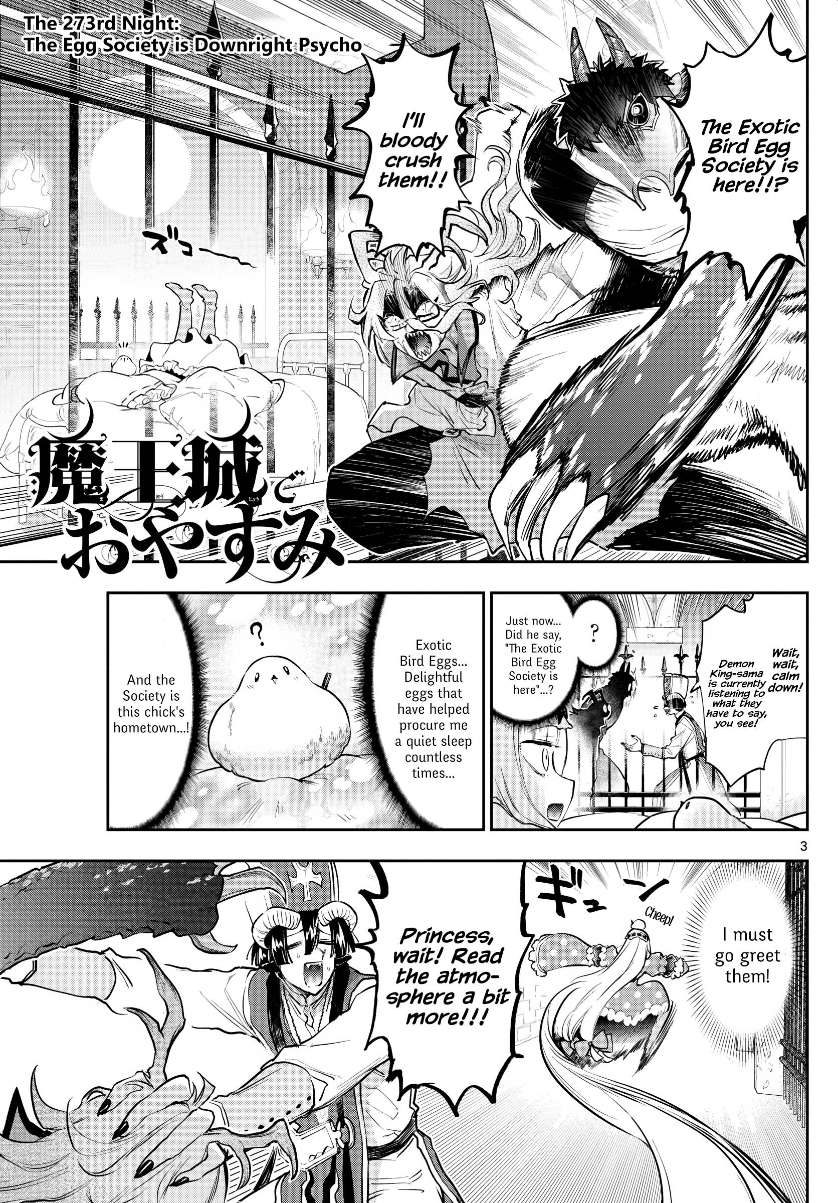 Page 3 of Chapter 273