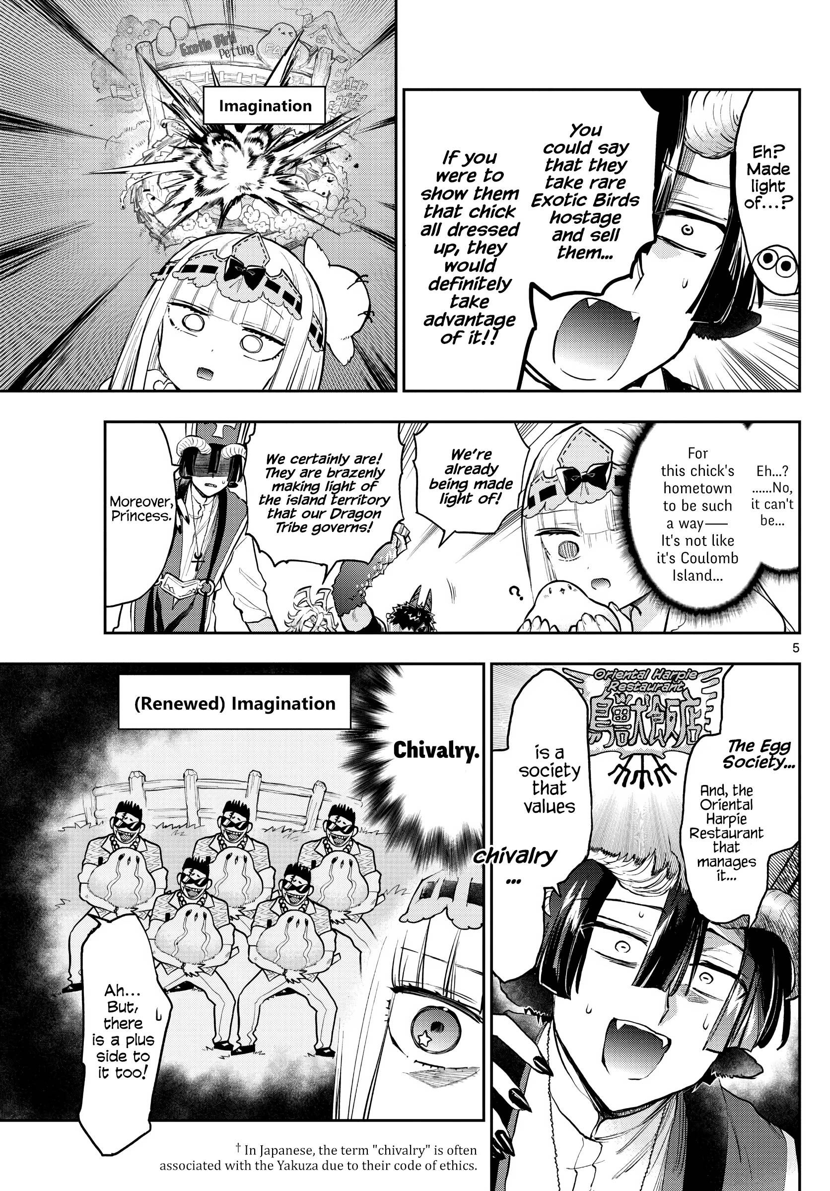 Page 5 of Chapter 273