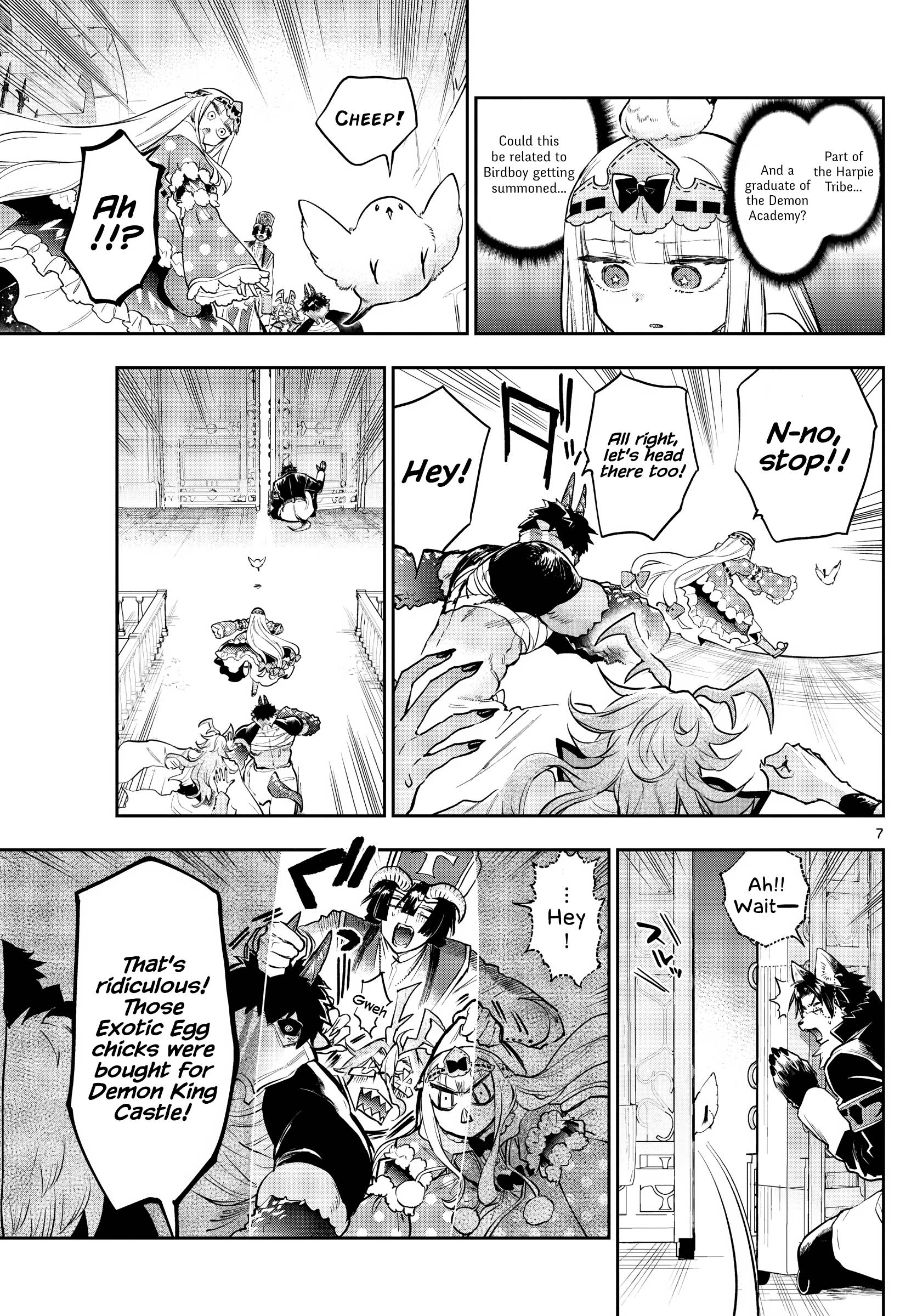 Page 7 of Chapter 273