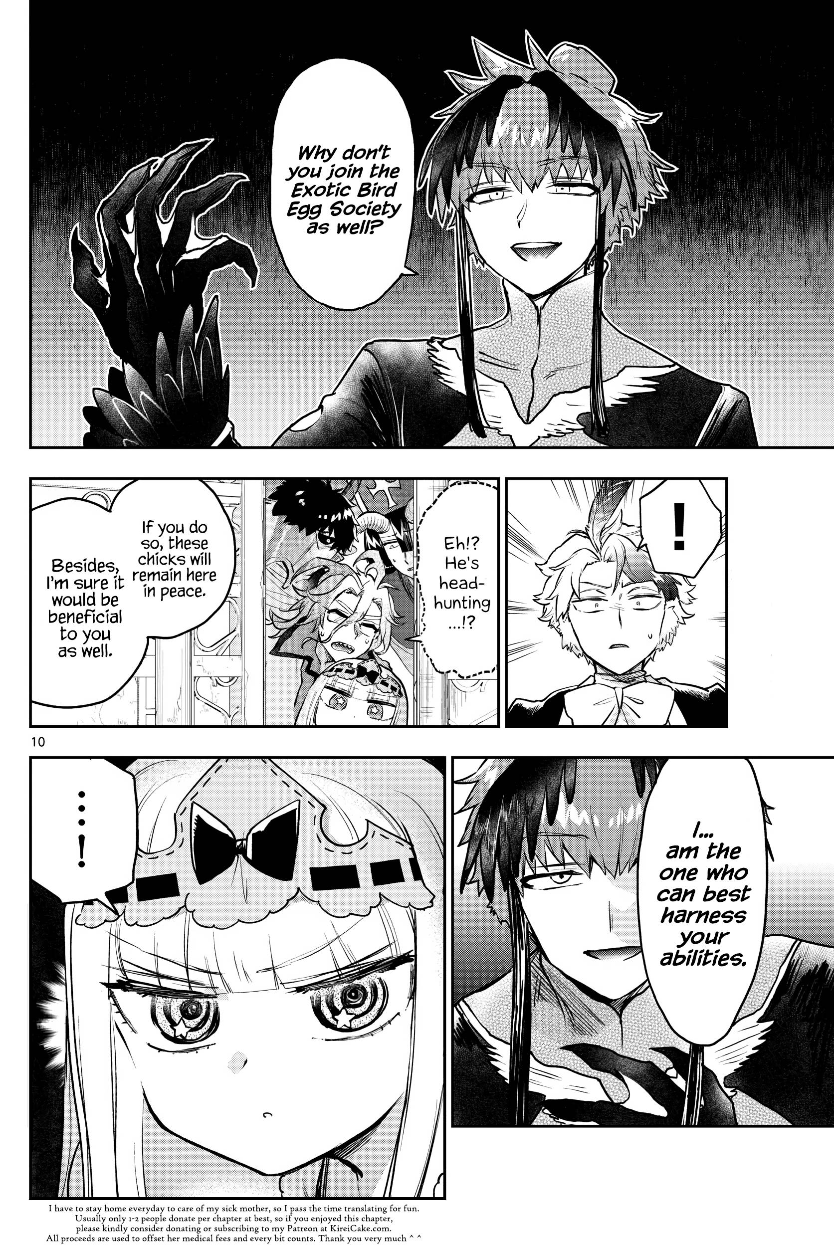 Page 10 of Chapter 273