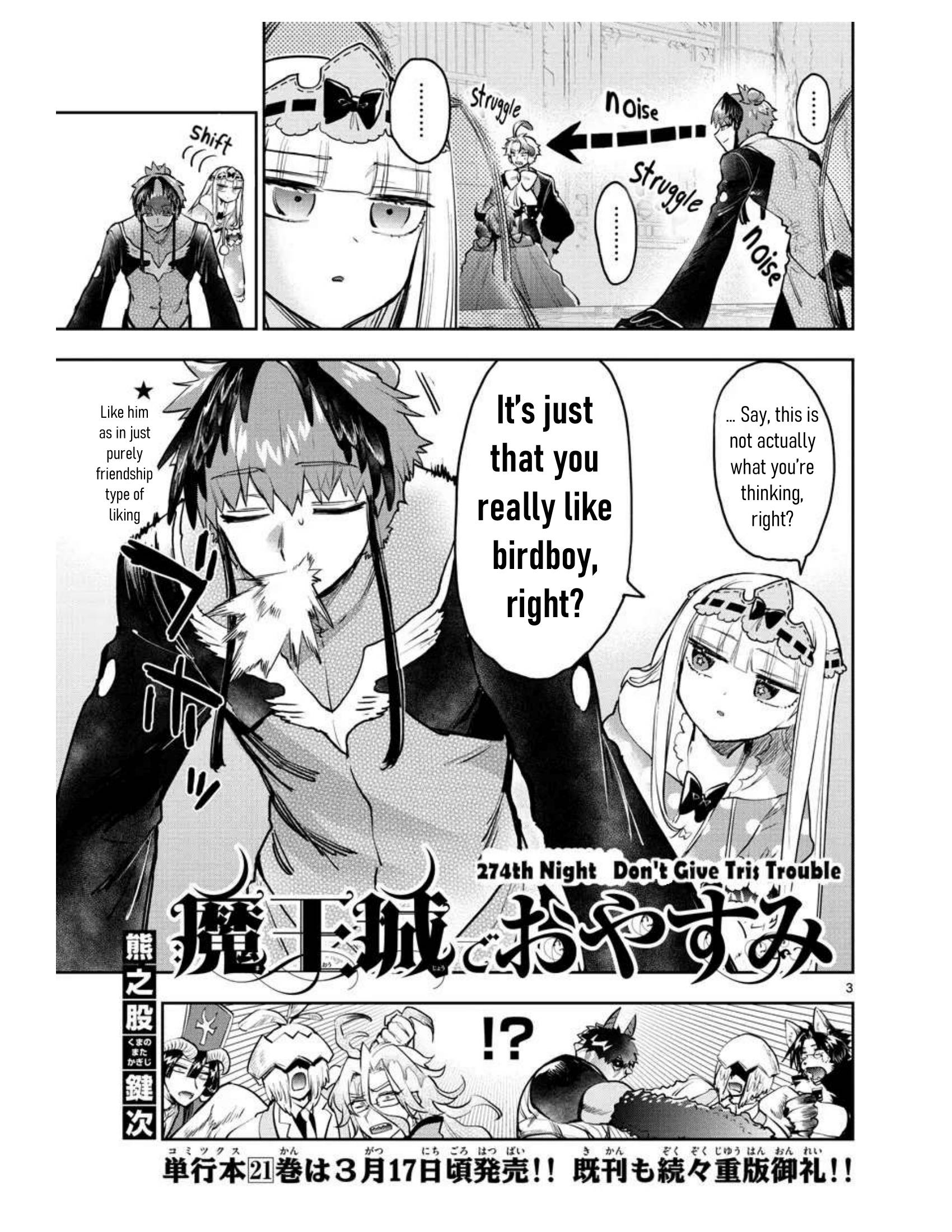 Page 3 of Chapter 274