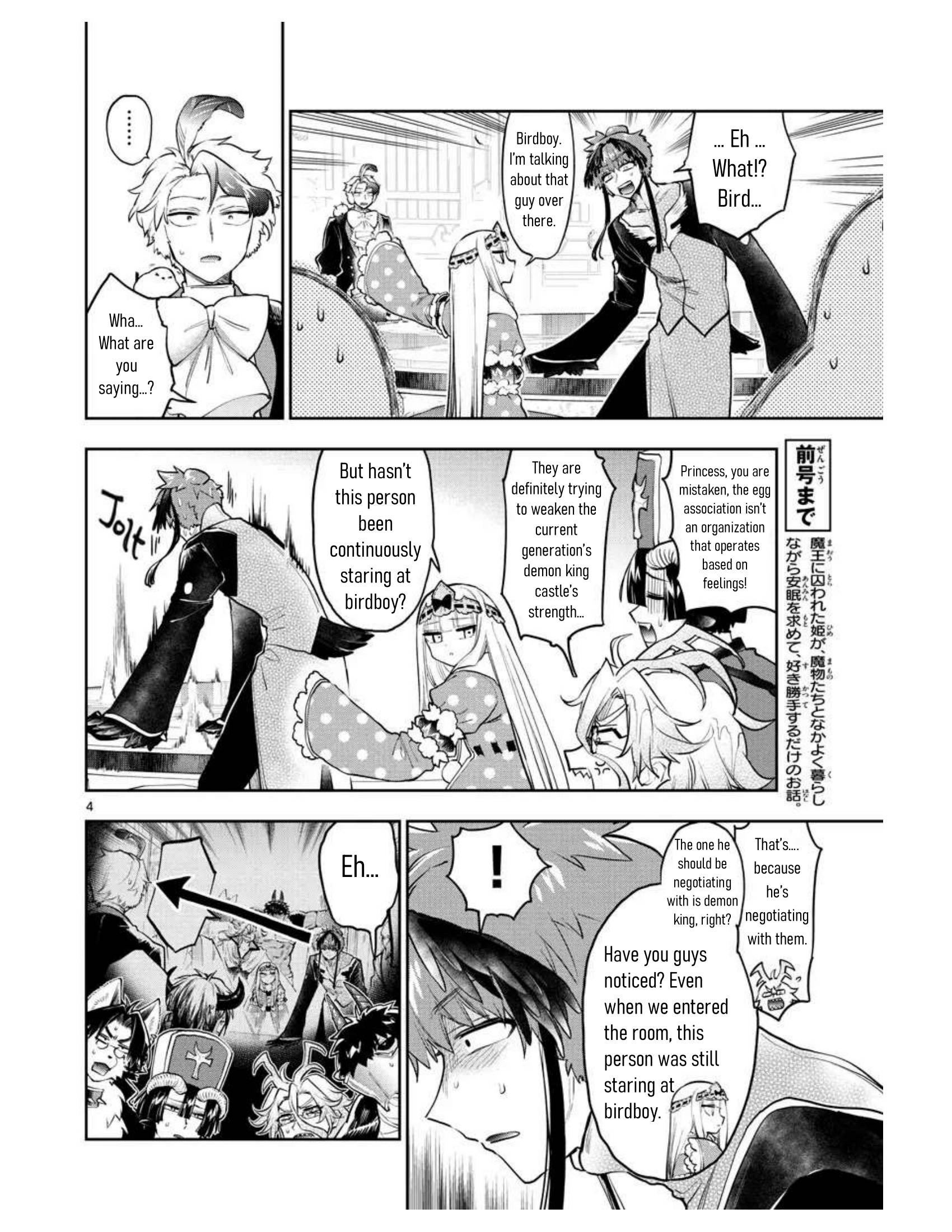Page 4 of Chapter 274
