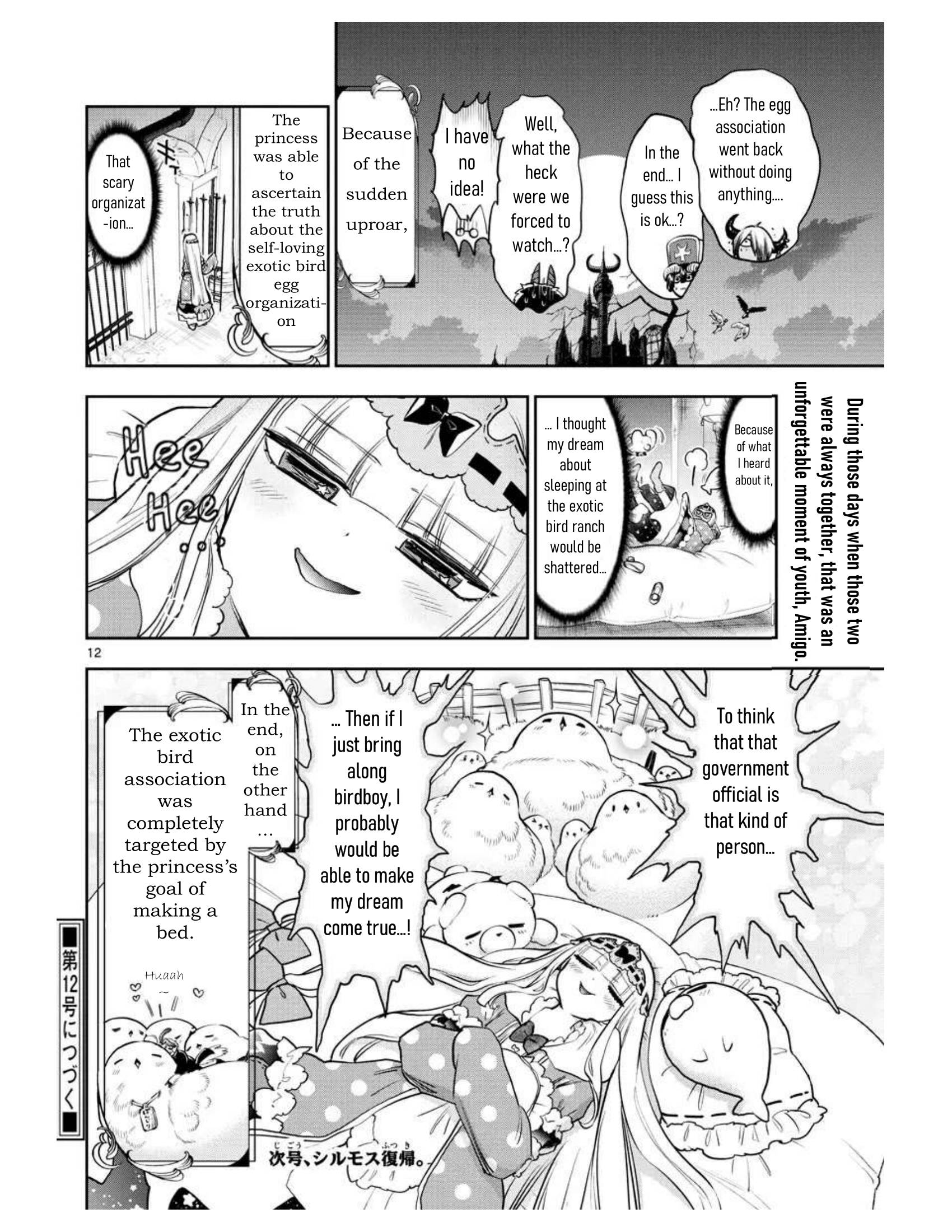 Page 12 of Chapter 274